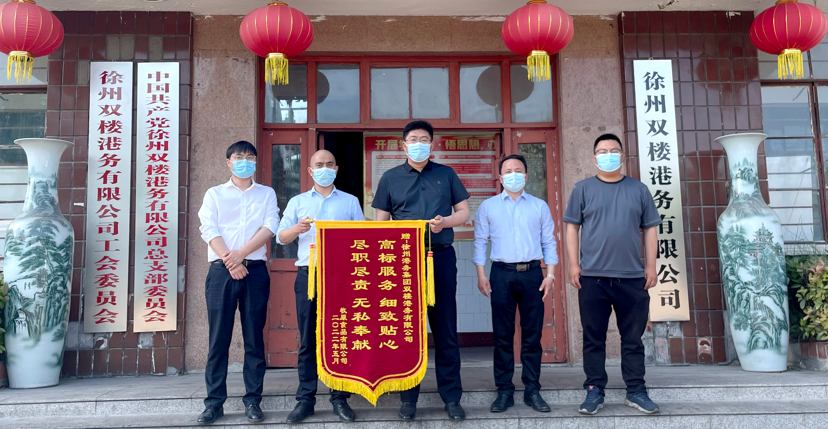 巅峰国际官网-追求康健,你我一起生长
