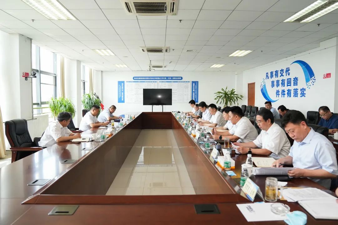 巅峰国际官网-追求康健,你我一起生长