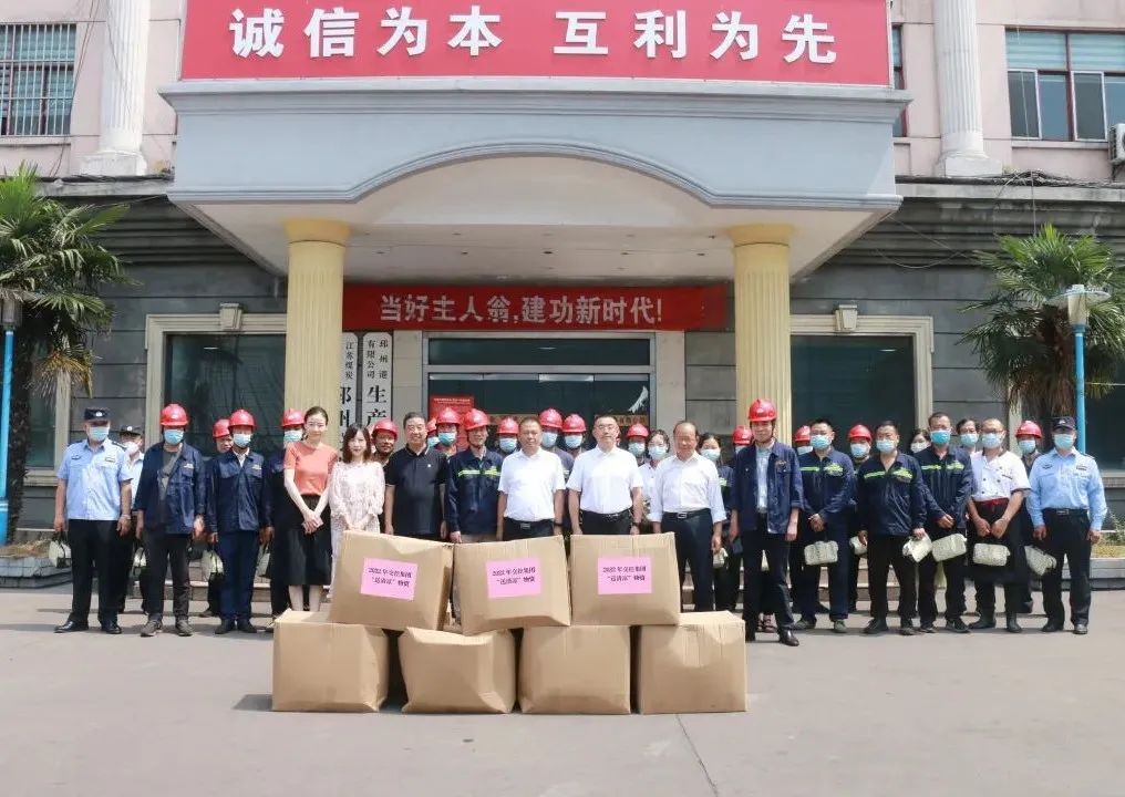 巅峰国际官网-追求康健,你我一起生长