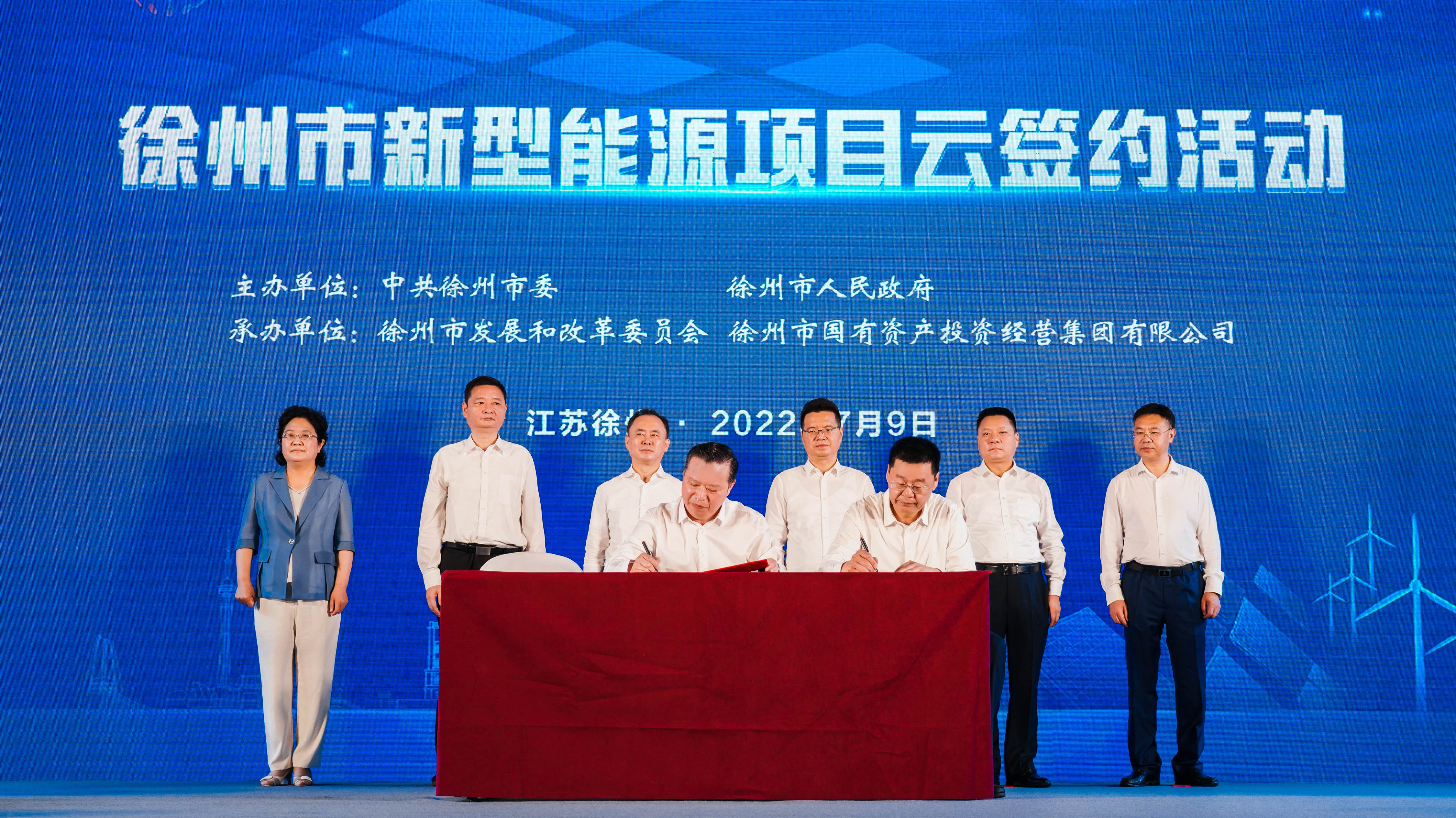 巅峰国际官网-追求康健,你我一起生长