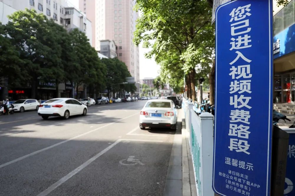 巅峰国际官网-追求康健,你我一起生长