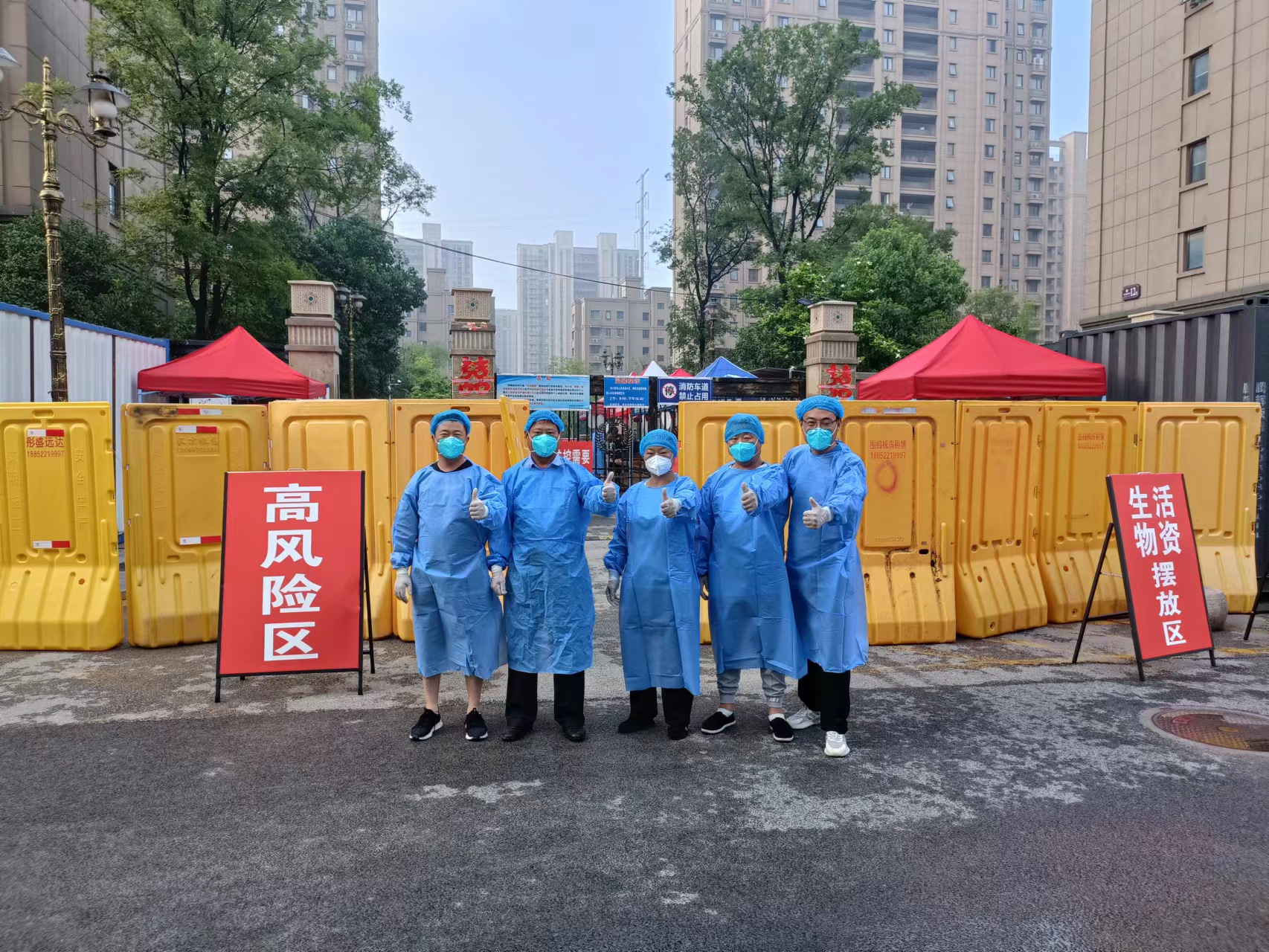 巅峰国际官网-追求康健,你我一起生长