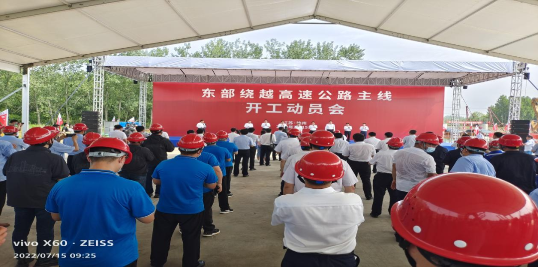 巅峰国际官网-追求康健,你我一起生长