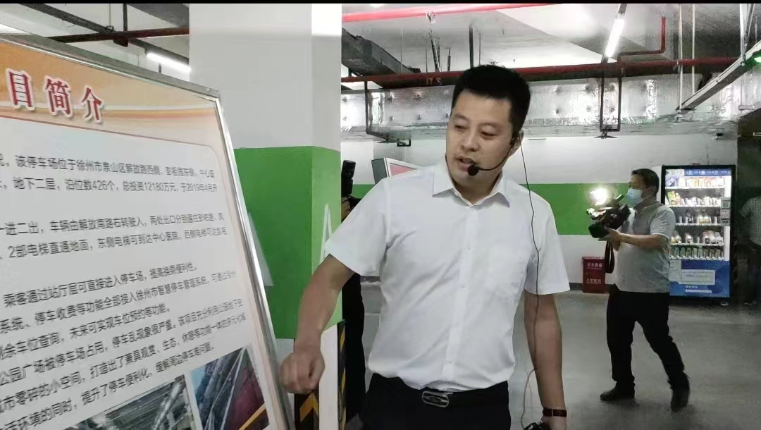 巅峰国际官网-追求康健,你我一起生长