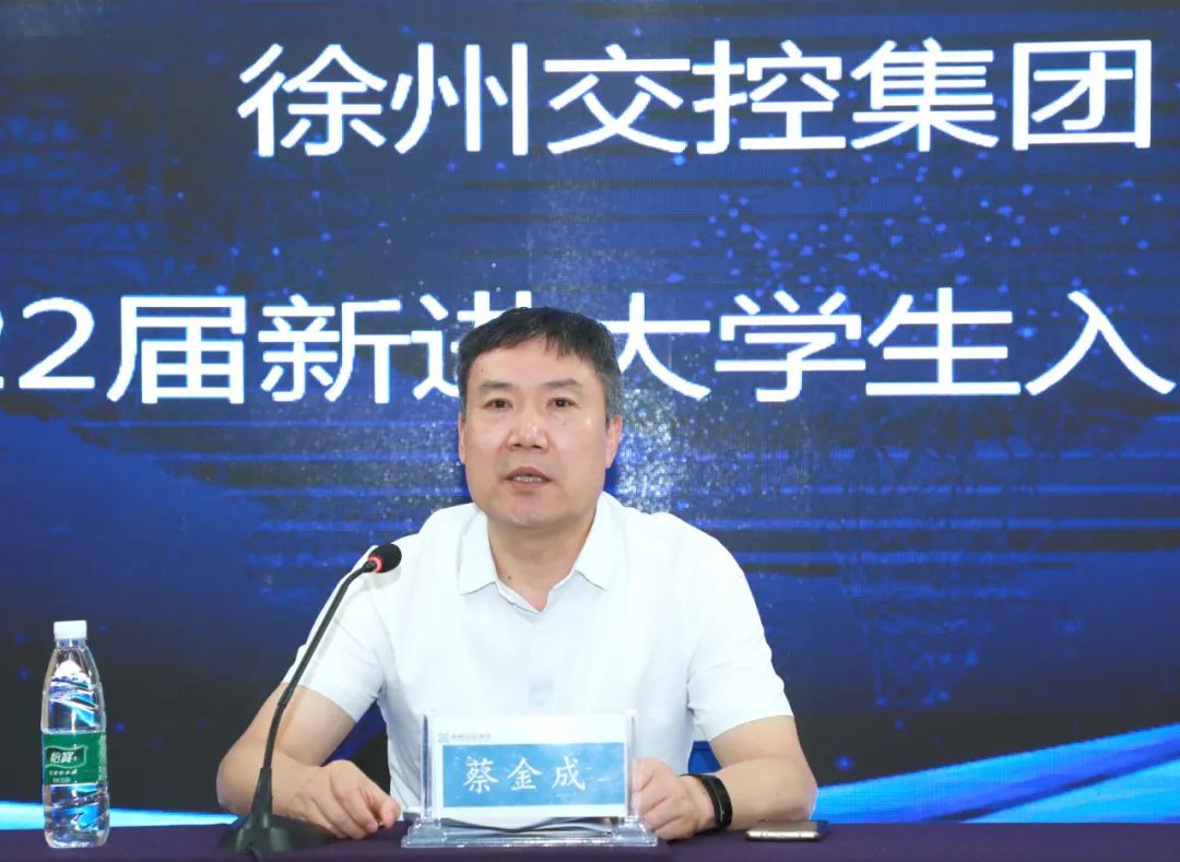 巅峰国际官网-追求康健,你我一起生长