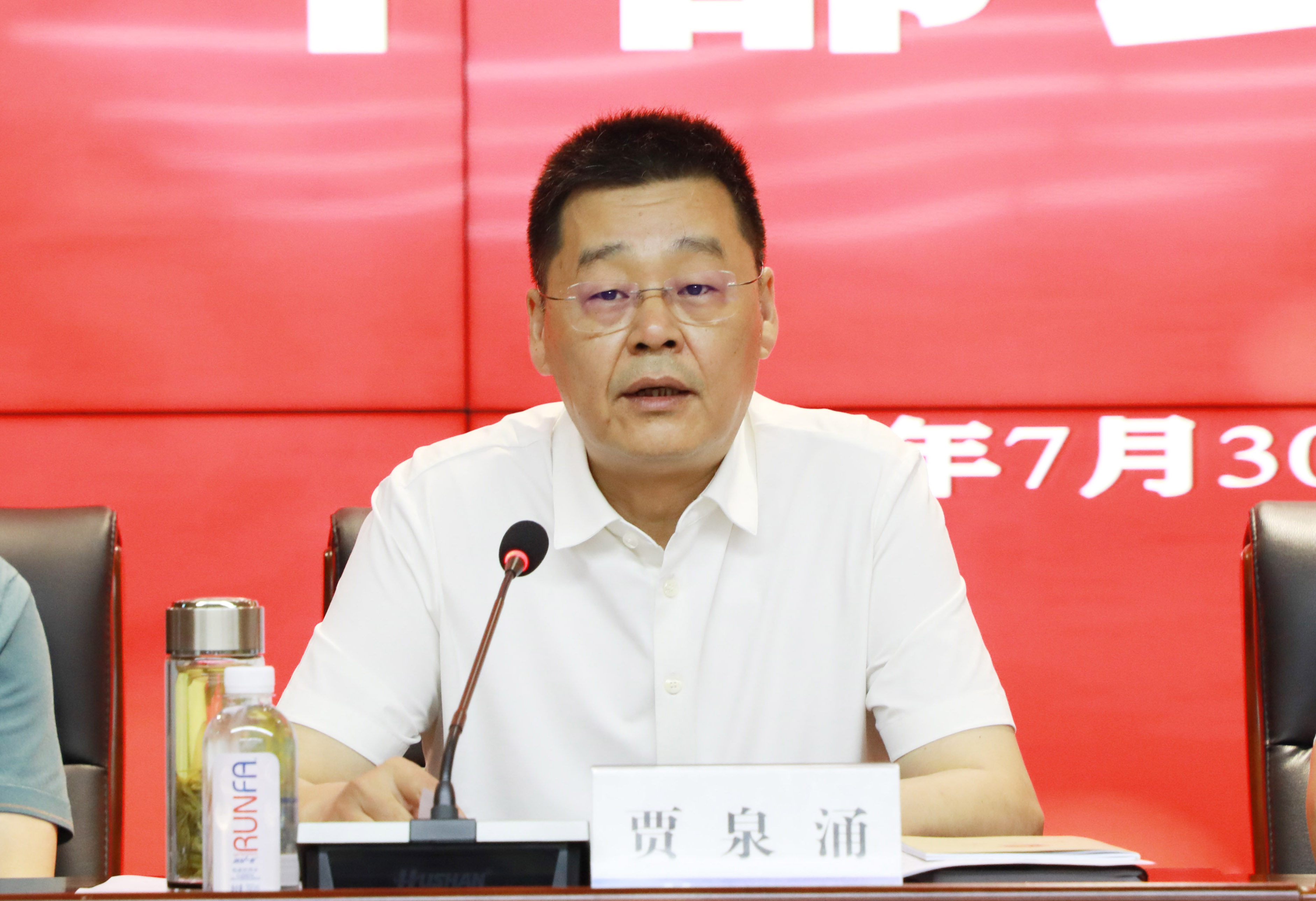 巅峰国际官网-追求康健,你我一起生长