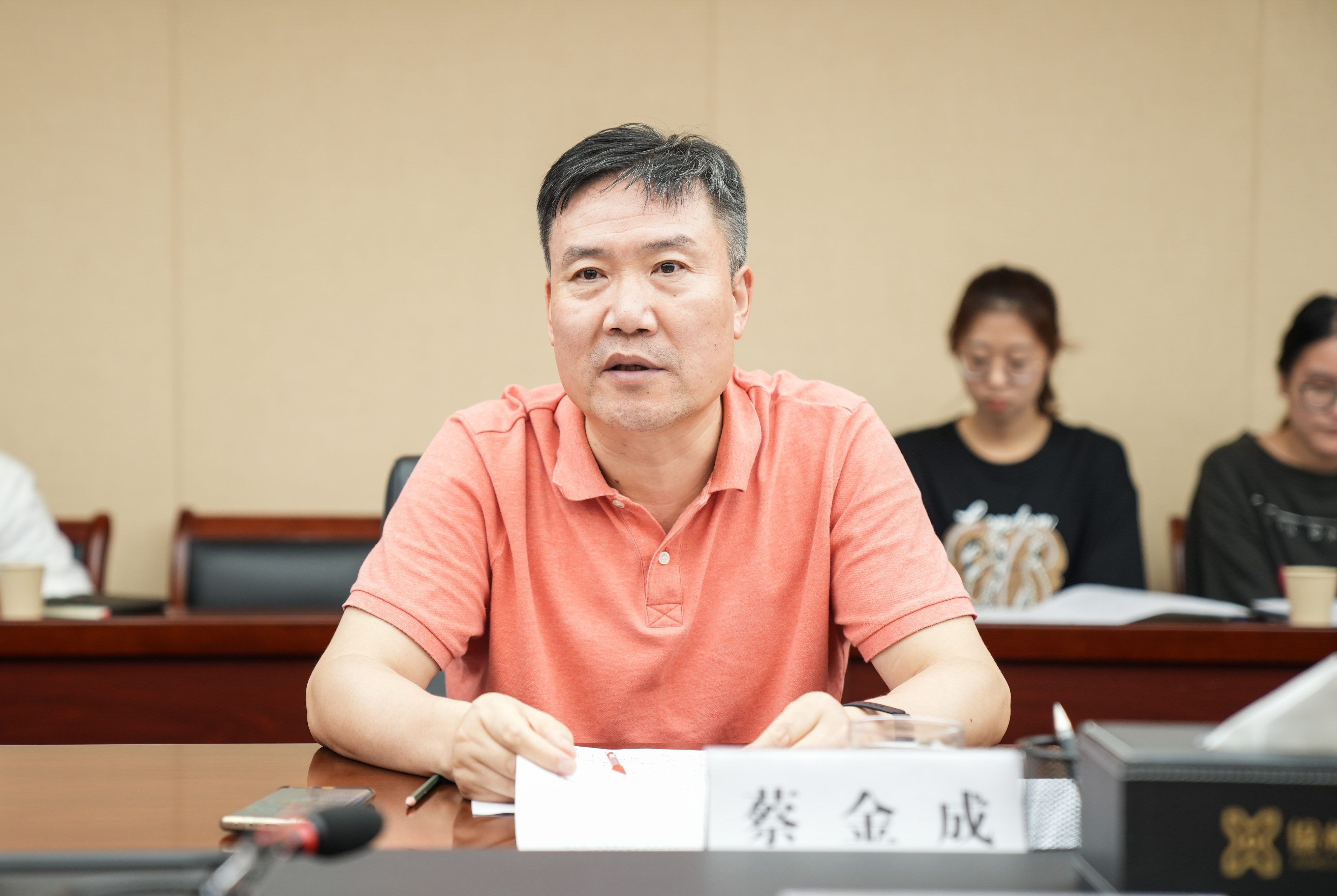 巅峰国际官网-追求康健,你我一起生长