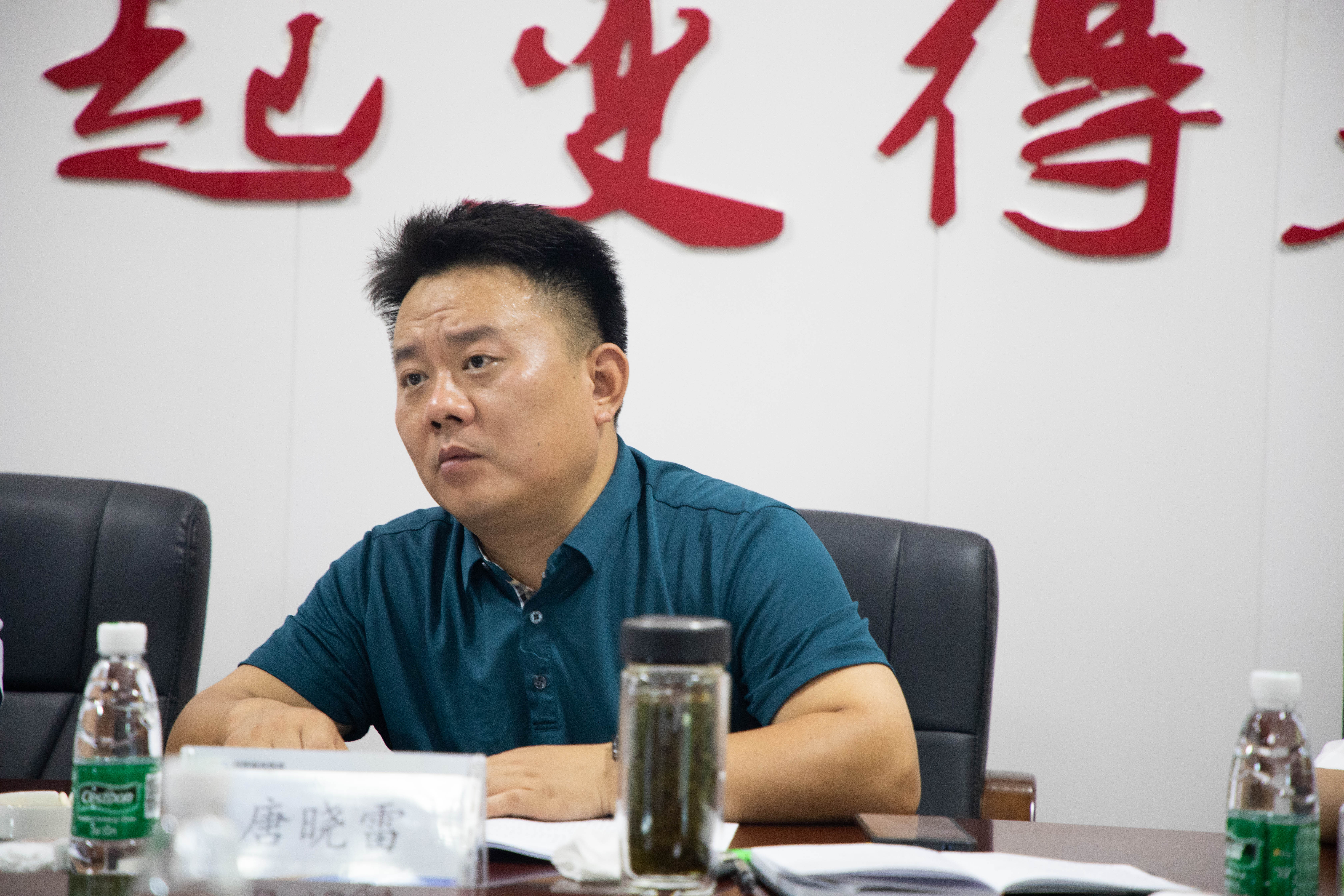 巅峰国际官网-追求康健,你我一起生长