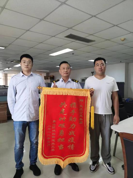 巅峰国际官网-追求康健,你我一起生长