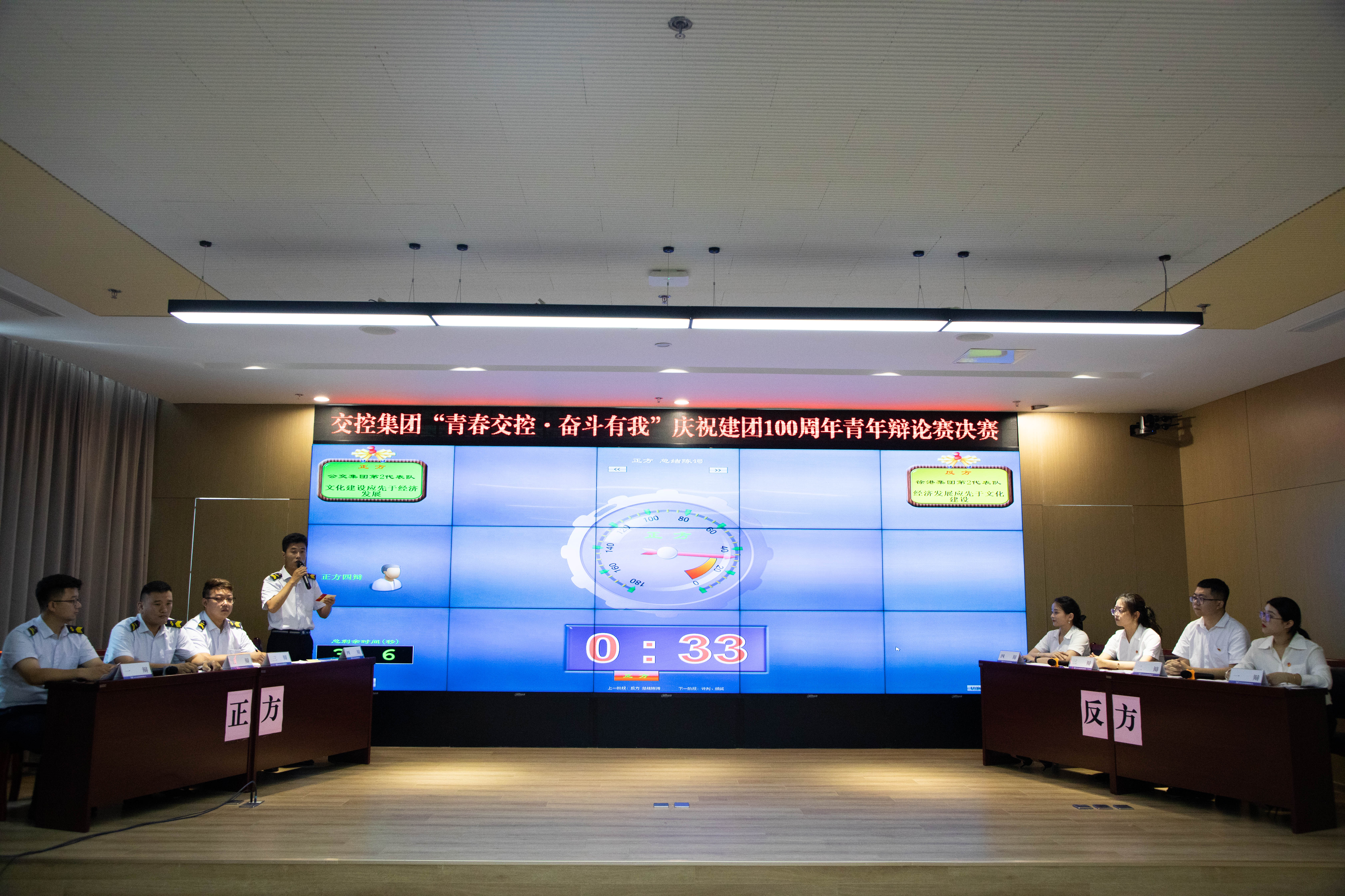 巅峰国际官网-追求康健,你我一起生长