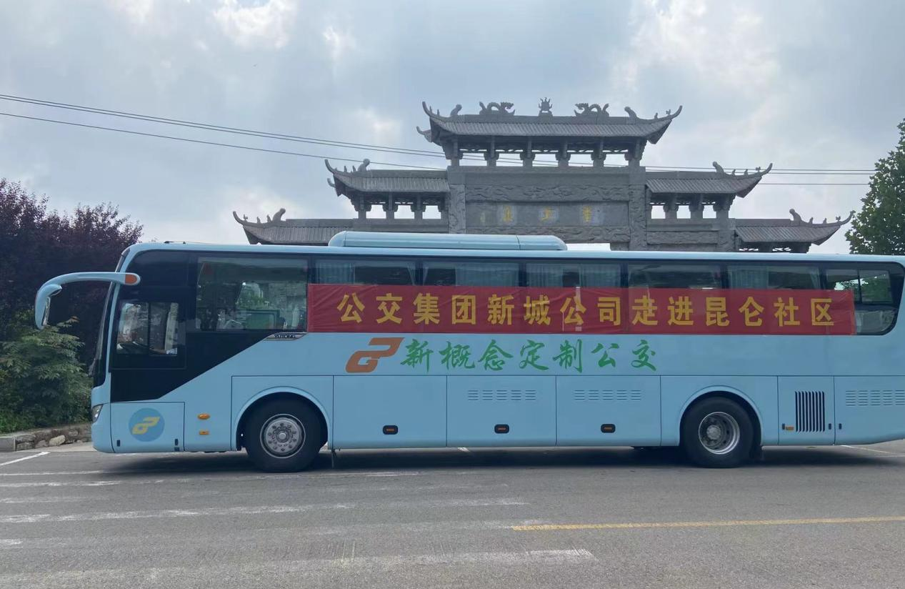 巅峰国际官网-追求康健,你我一起生长