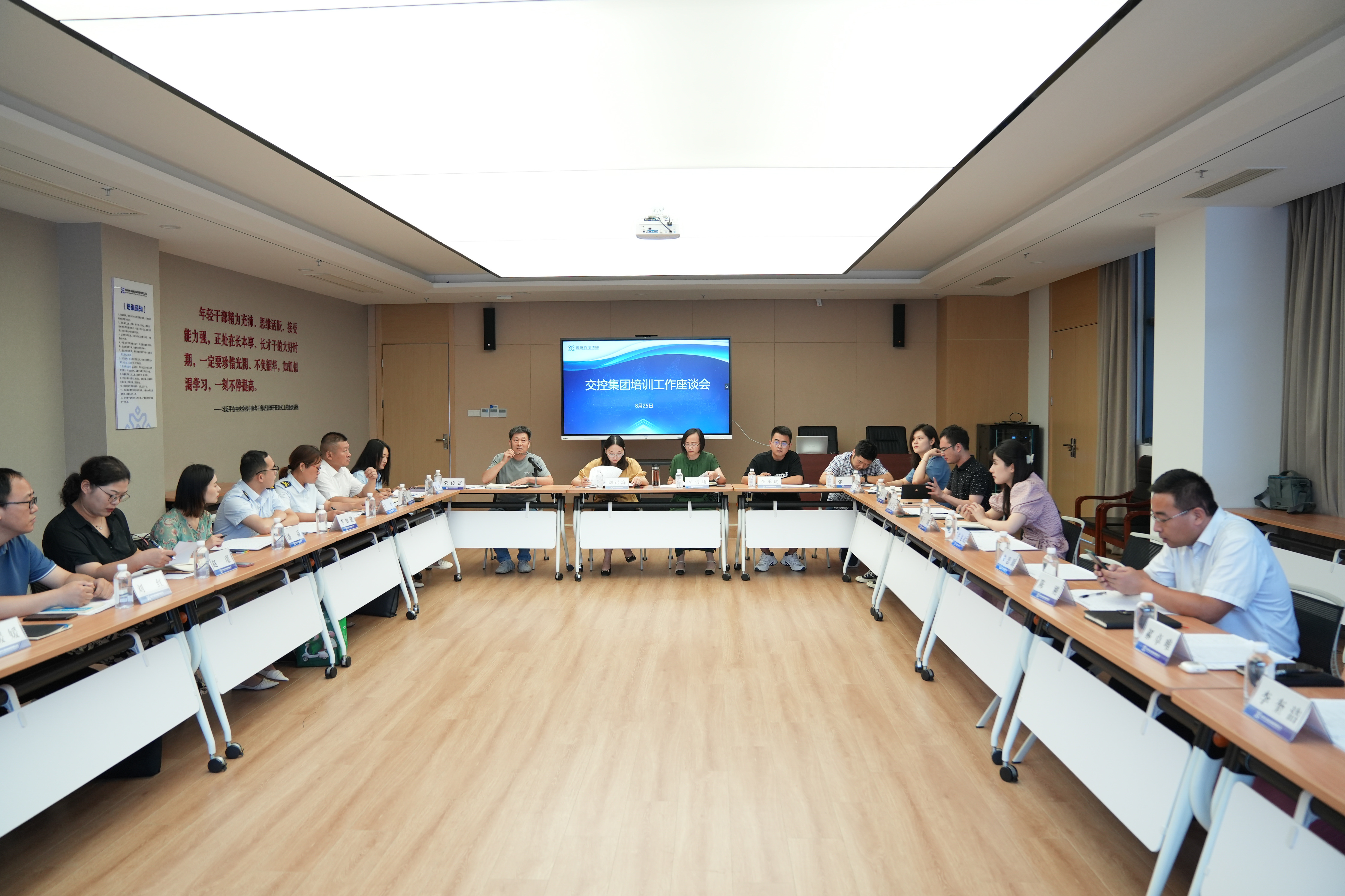 巅峰国际官网-追求康健,你我一起生长