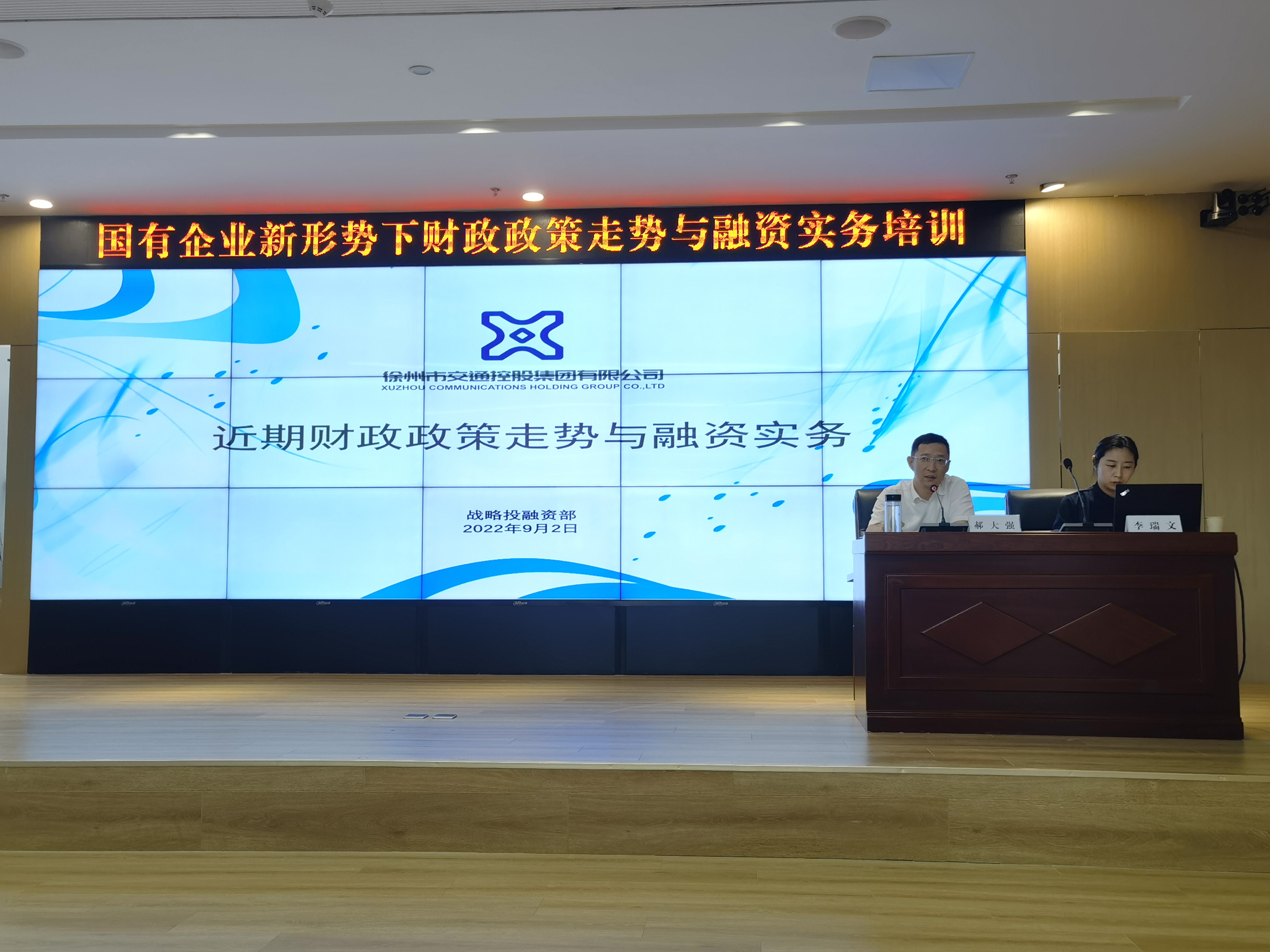巅峰国际官网-追求康健,你我一起生长