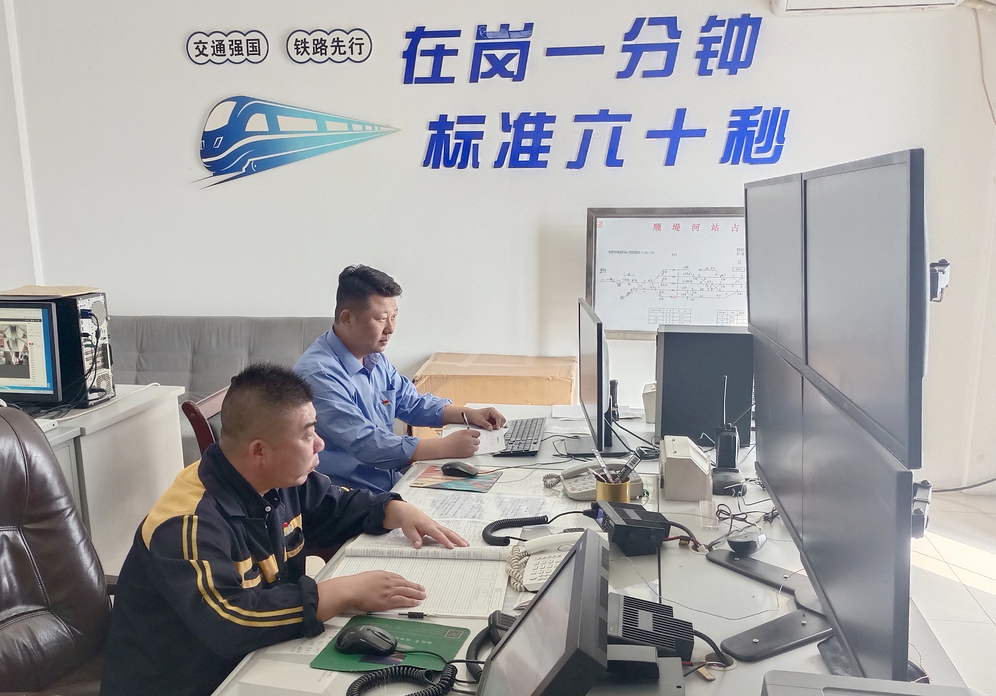 巅峰国际官网-追求康健,你我一起生长