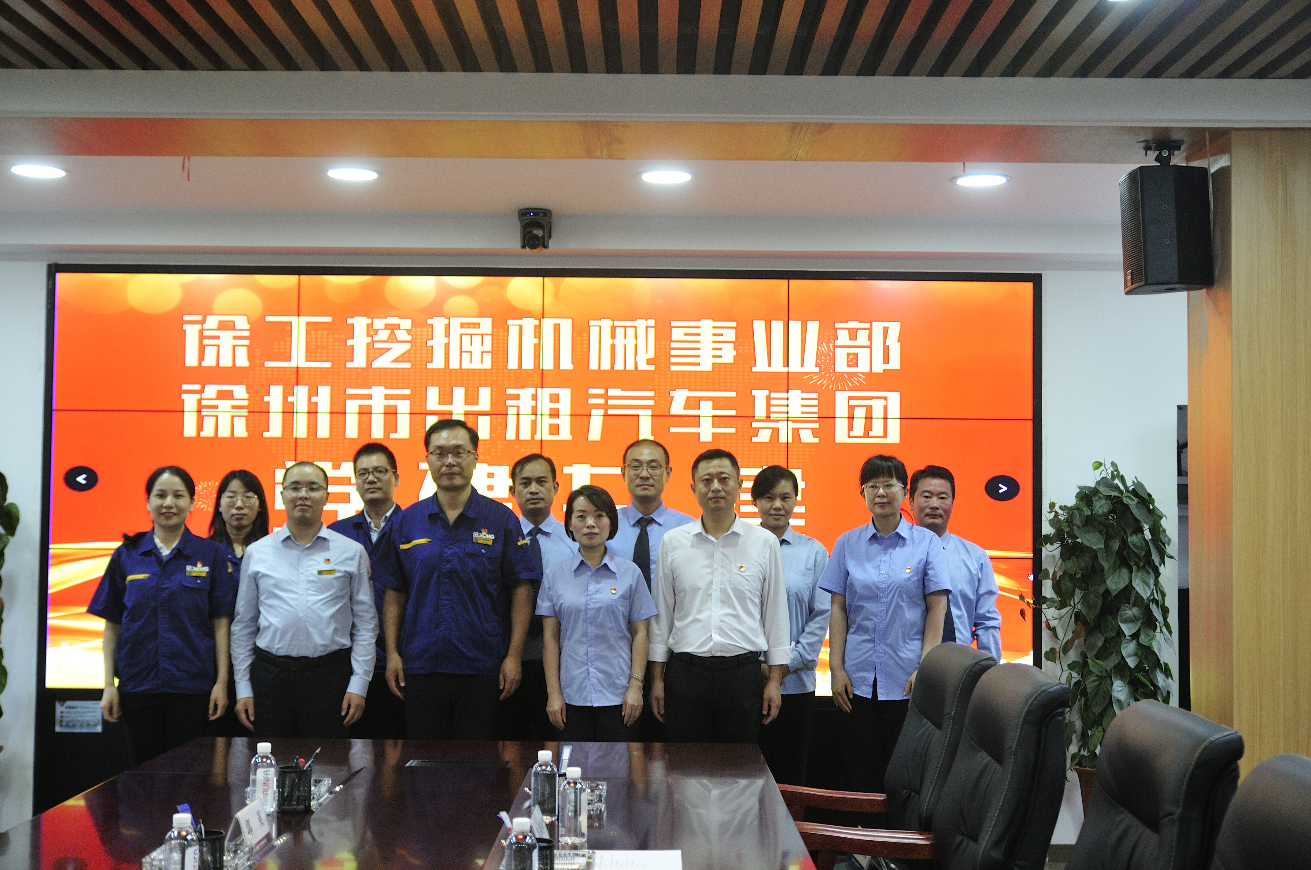 巅峰国际官网-追求康健,你我一起生长