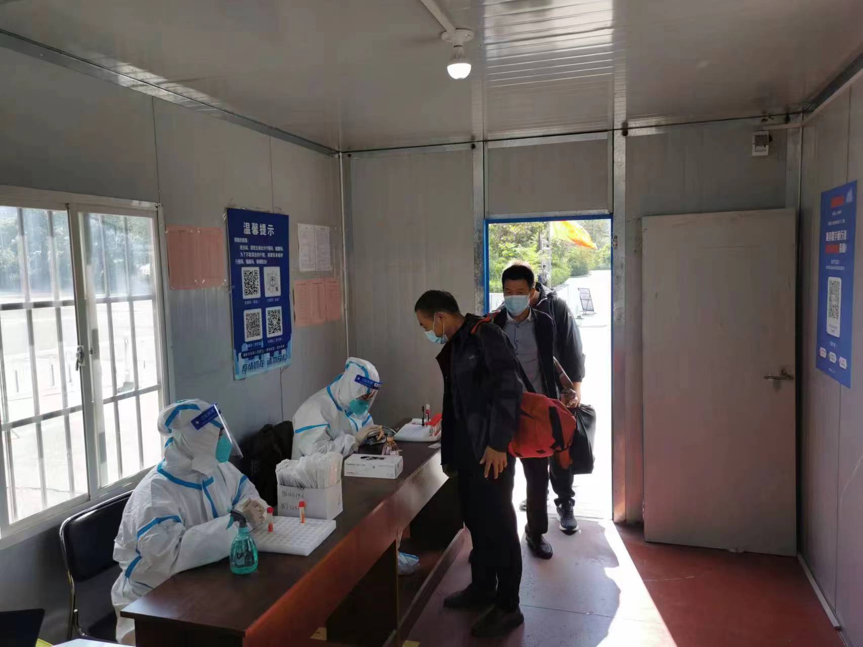 巅峰国际官网-追求康健,你我一起生长