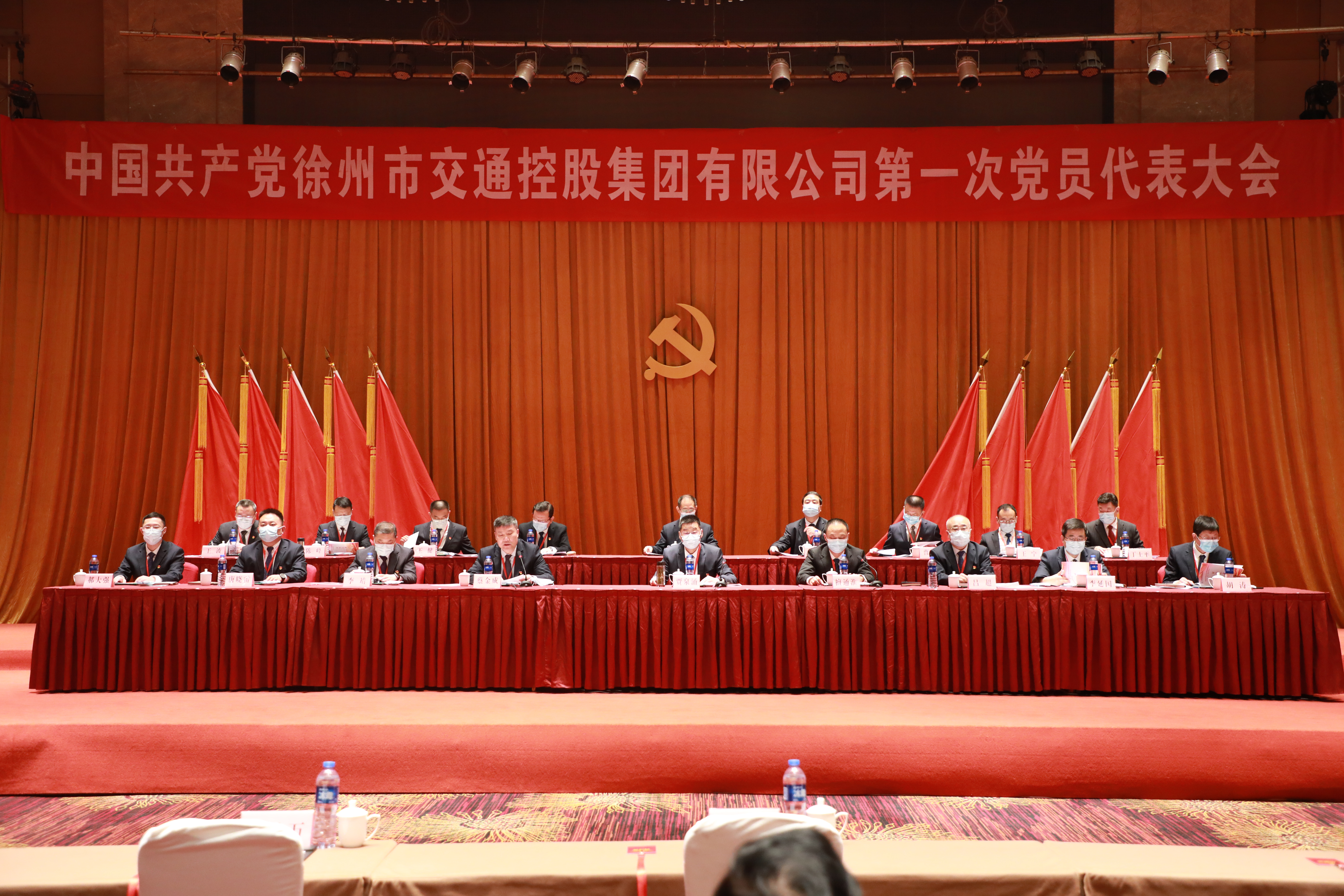 巅峰国际官网-追求康健,你我一起生长