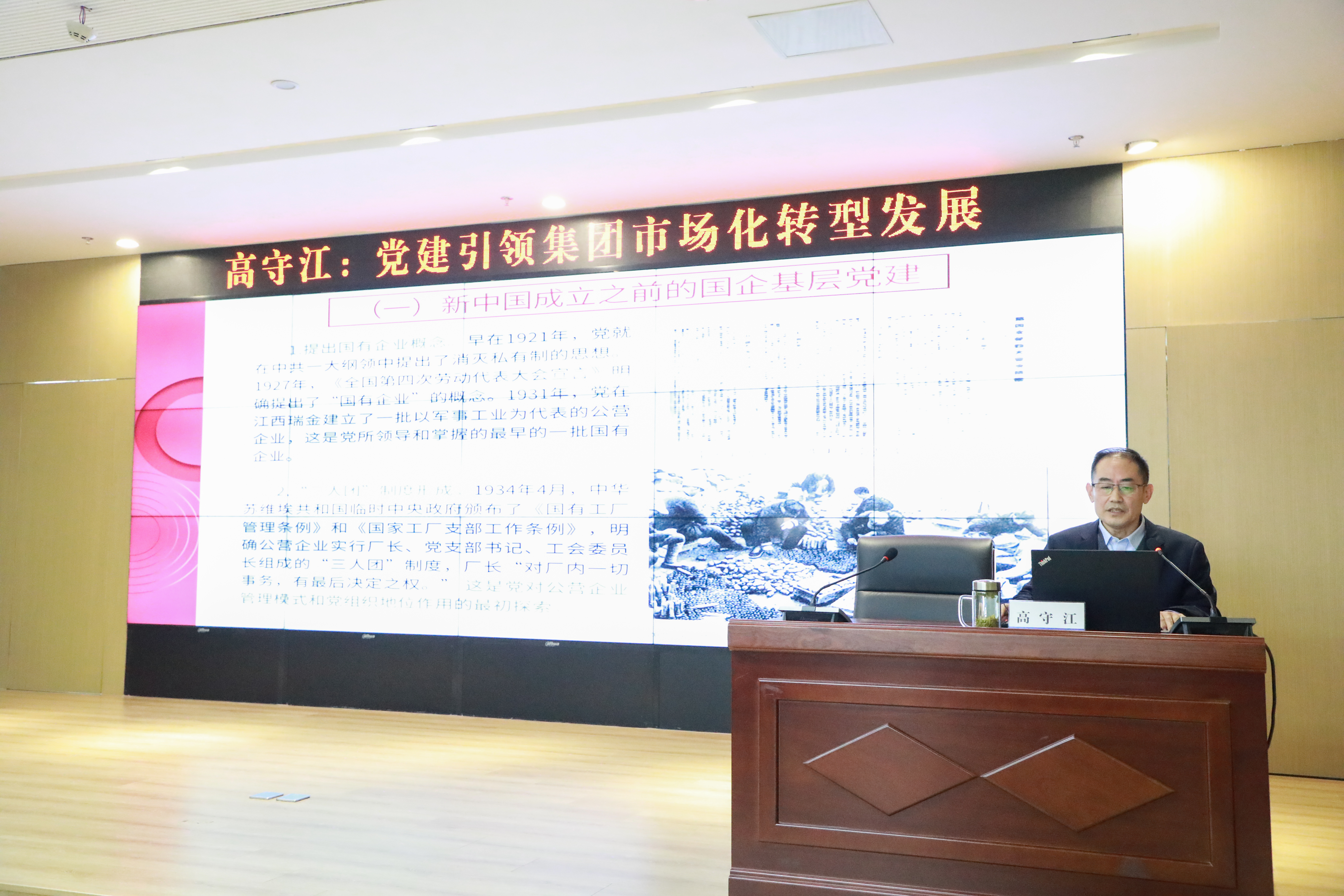 巅峰国际官网-追求康健,你我一起生长