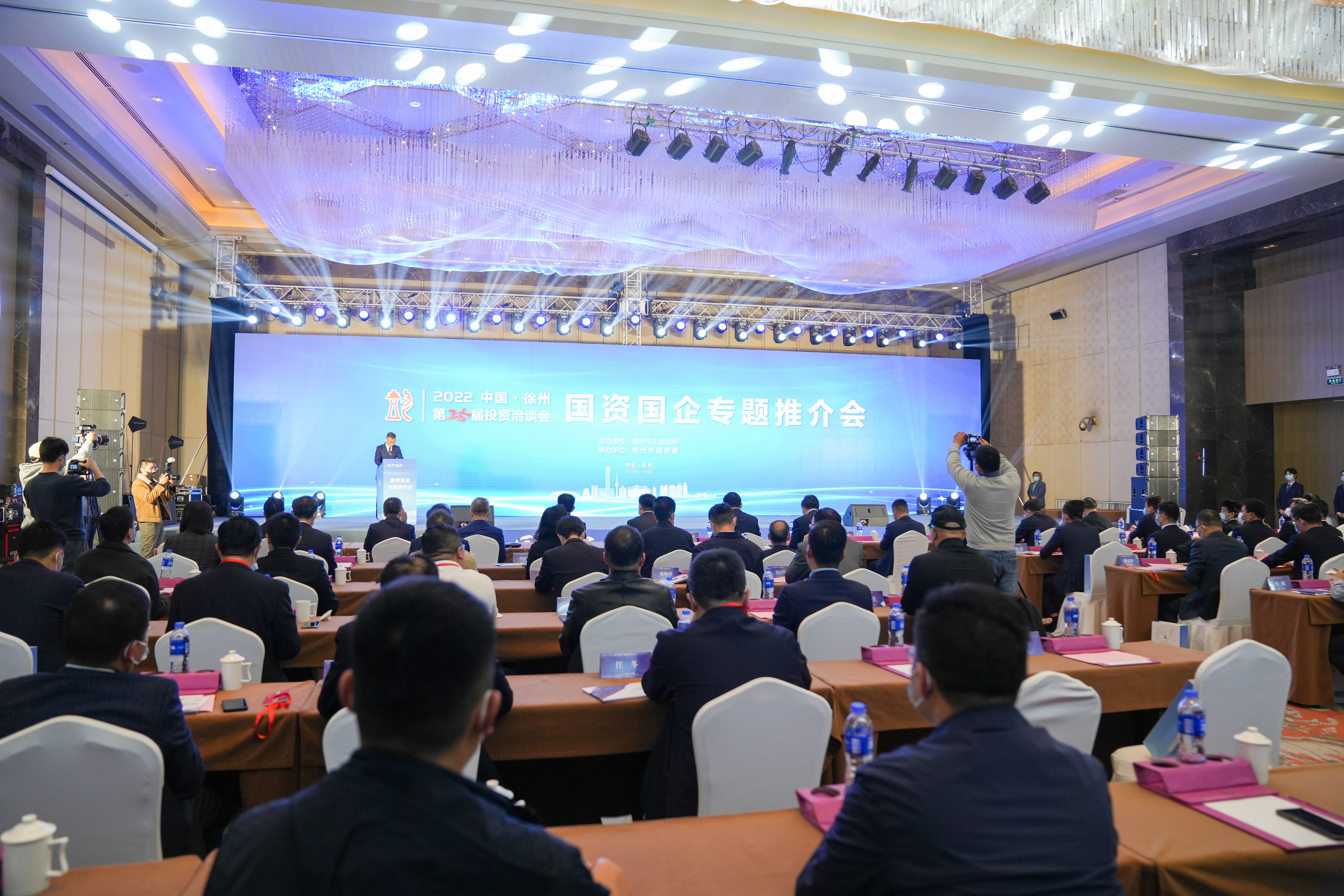 巅峰国际官网-追求康健,你我一起生长