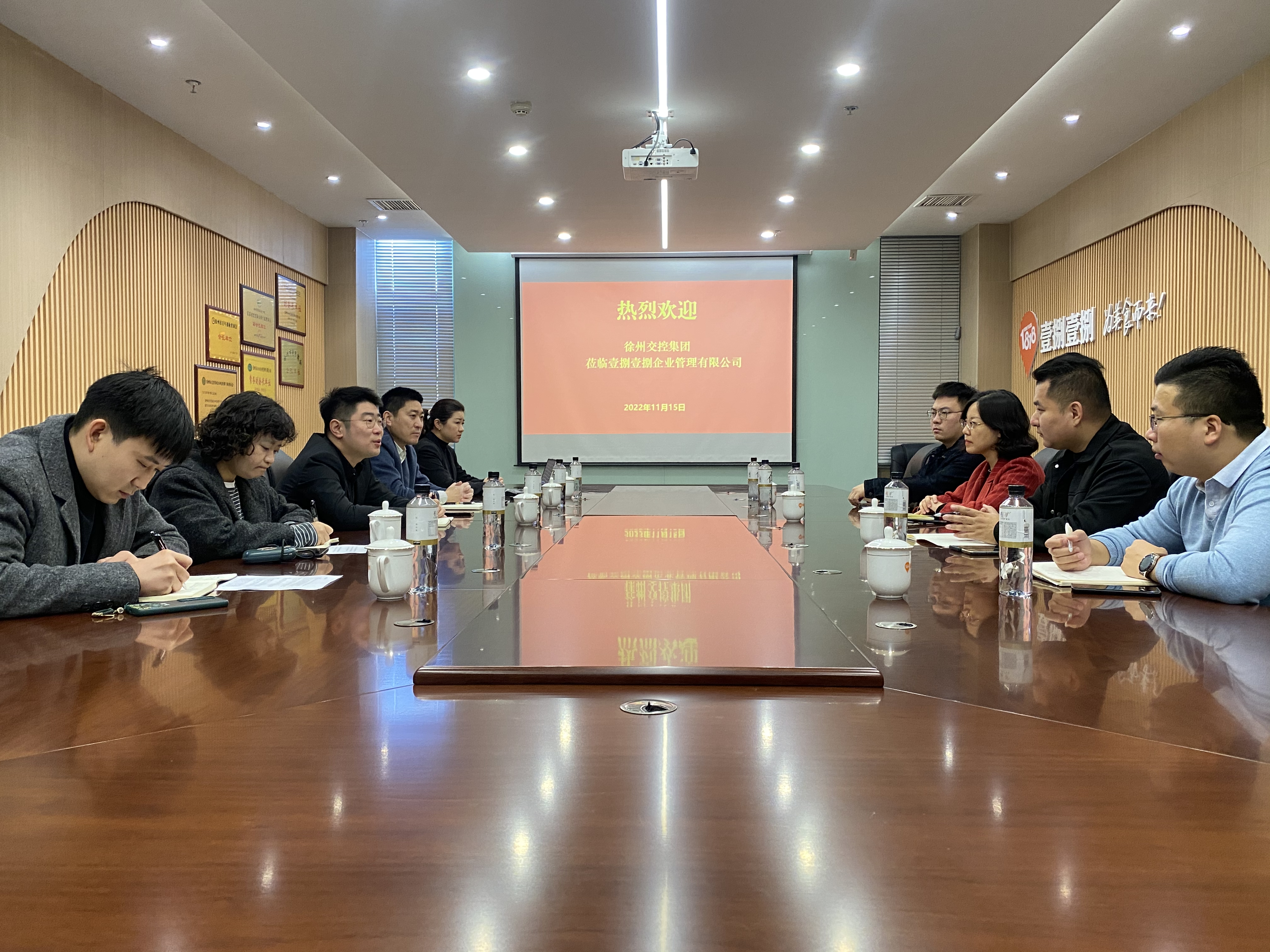 巅峰国际官网-追求康健,你我一起生长