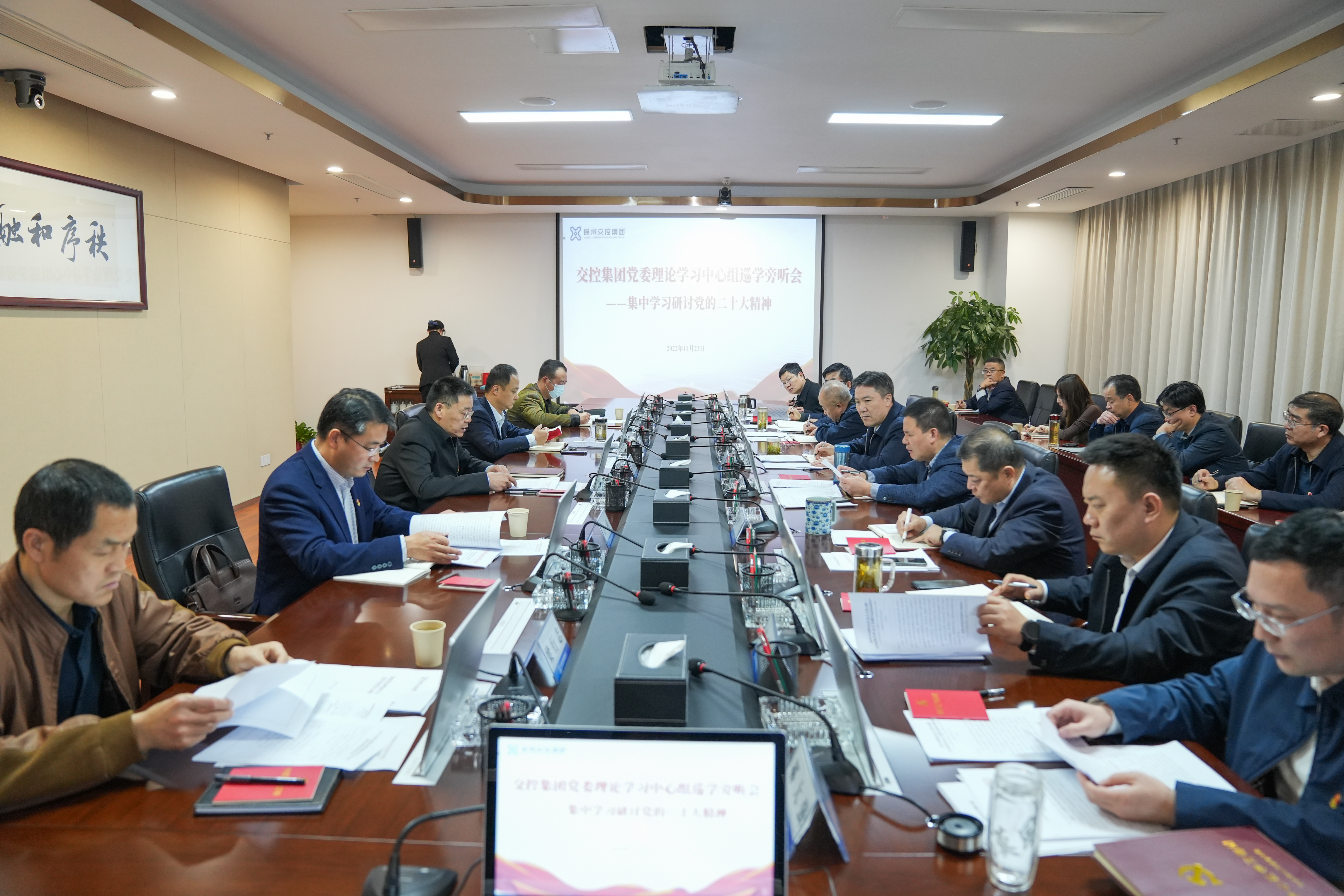 巅峰国际官网-追求康健,你我一起生长