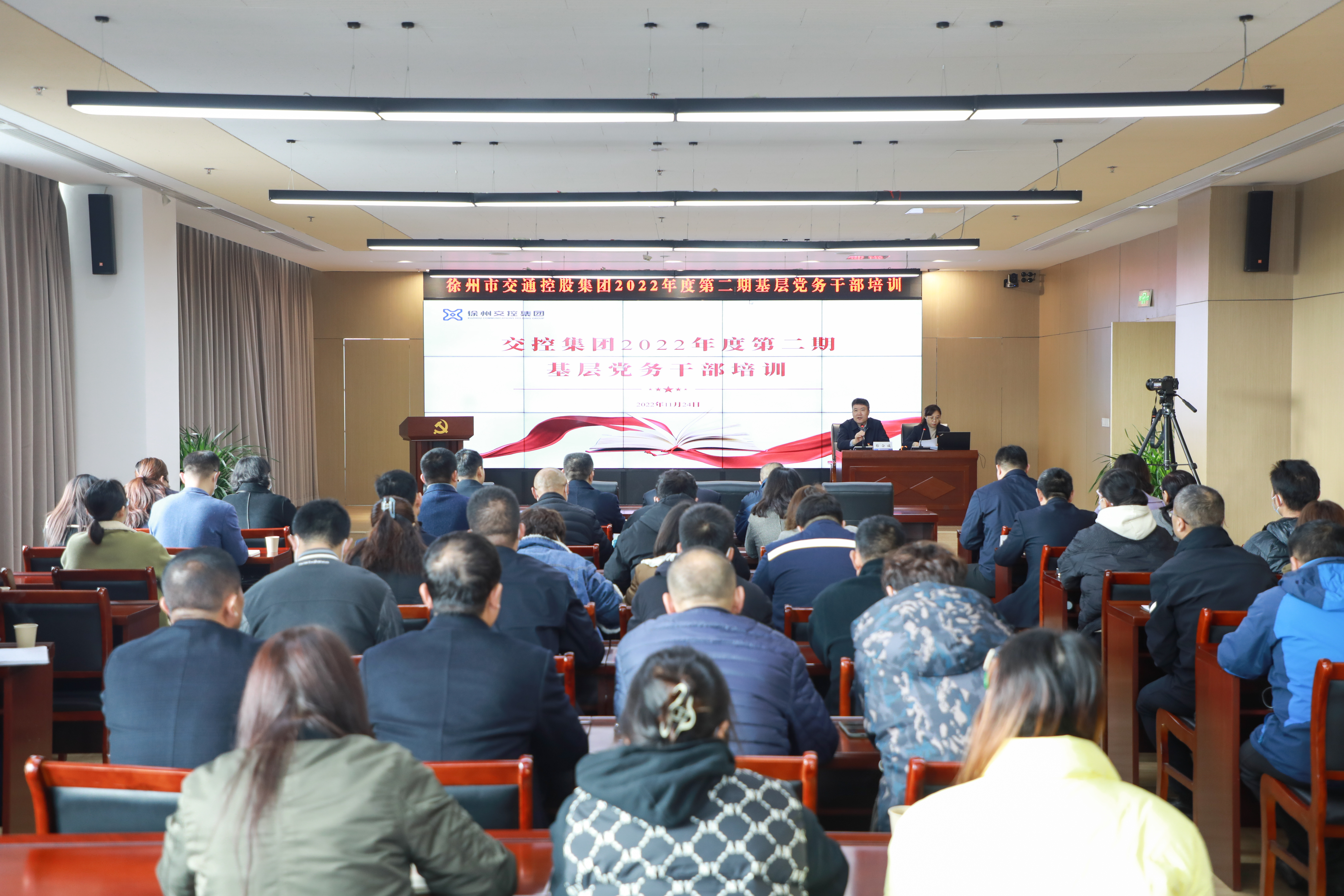 巅峰国际官网-追求康健,你我一起生长
