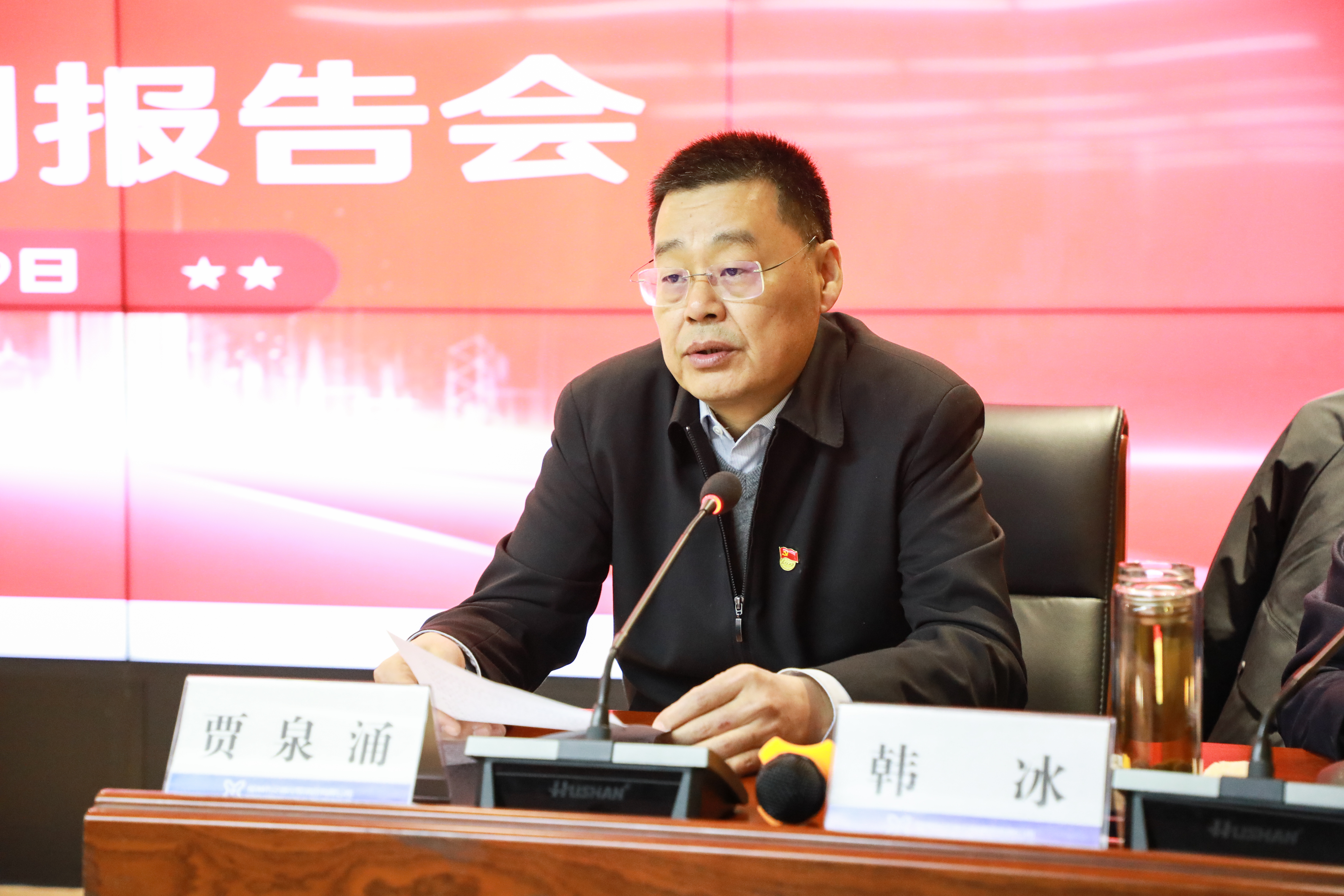 巅峰国际官网-追求康健,你我一起生长