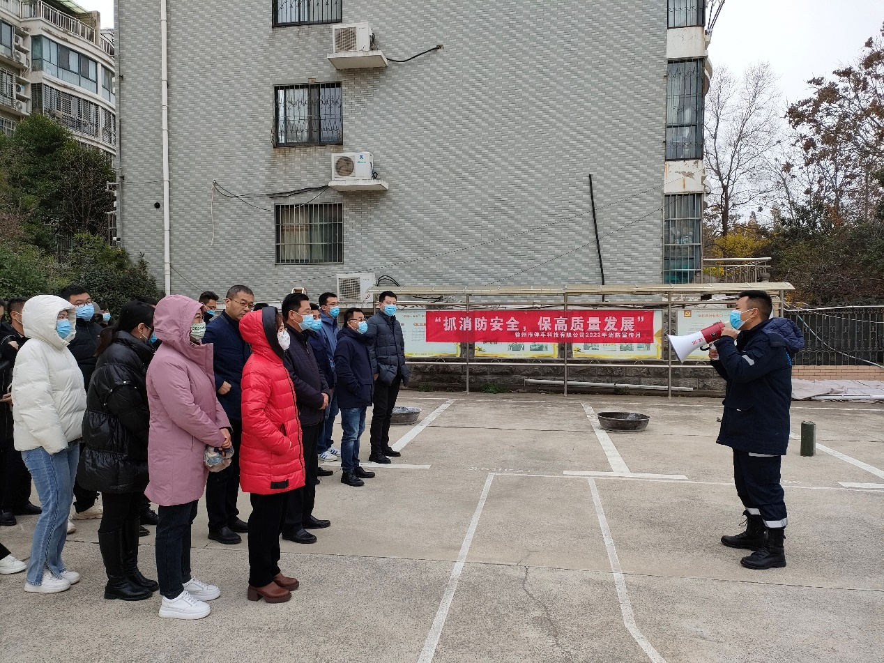 提高消防清静意识，，，，，，增强消防实战能力 停车科技公司开展消防演练运动