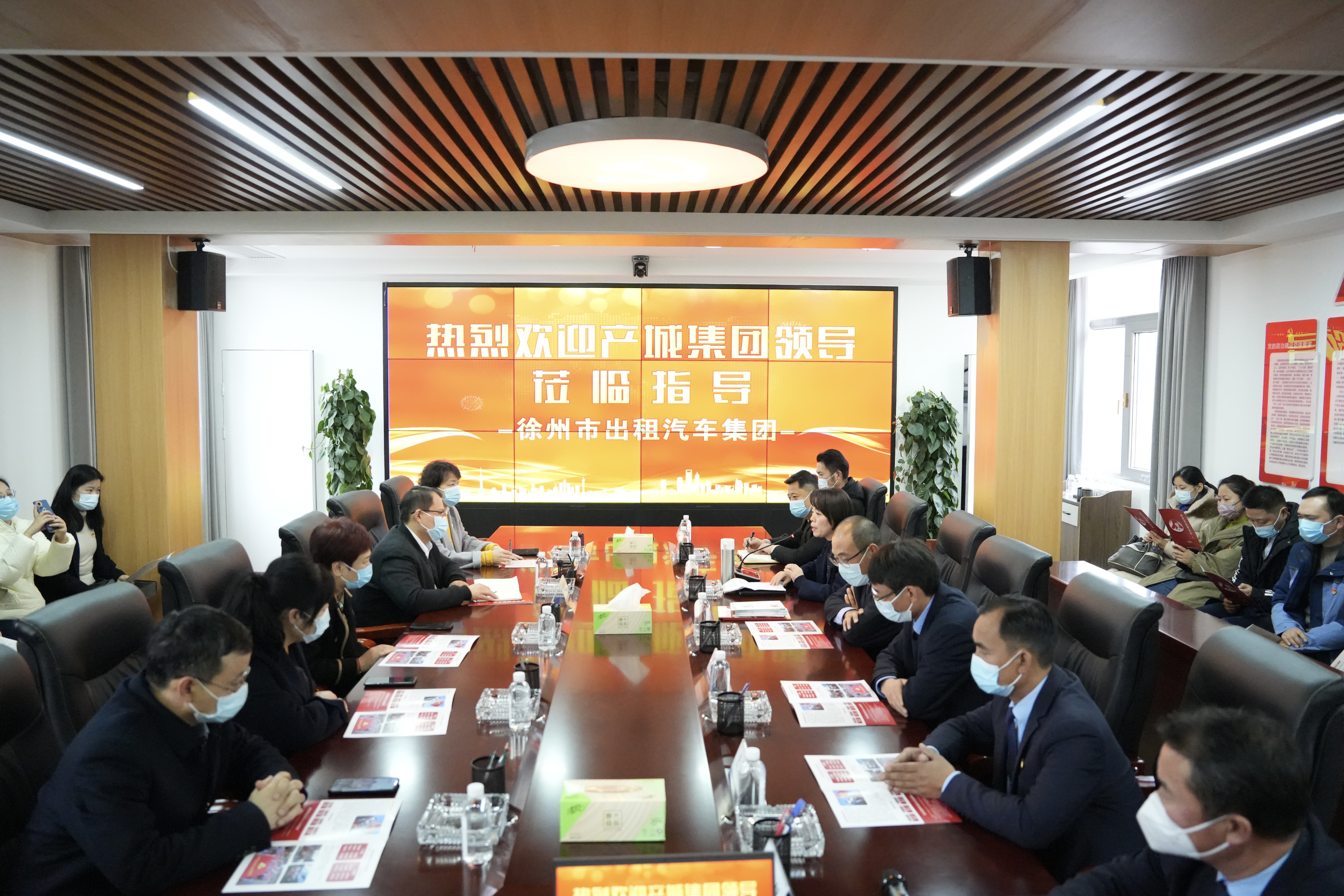 巅峰国际官网-追求康健,你我一起生长