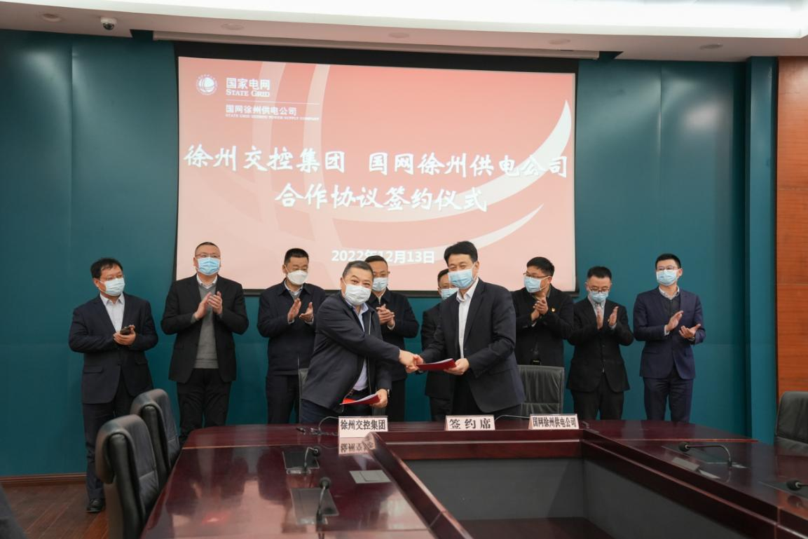 巅峰国际官网-追求康健,你我一起生长