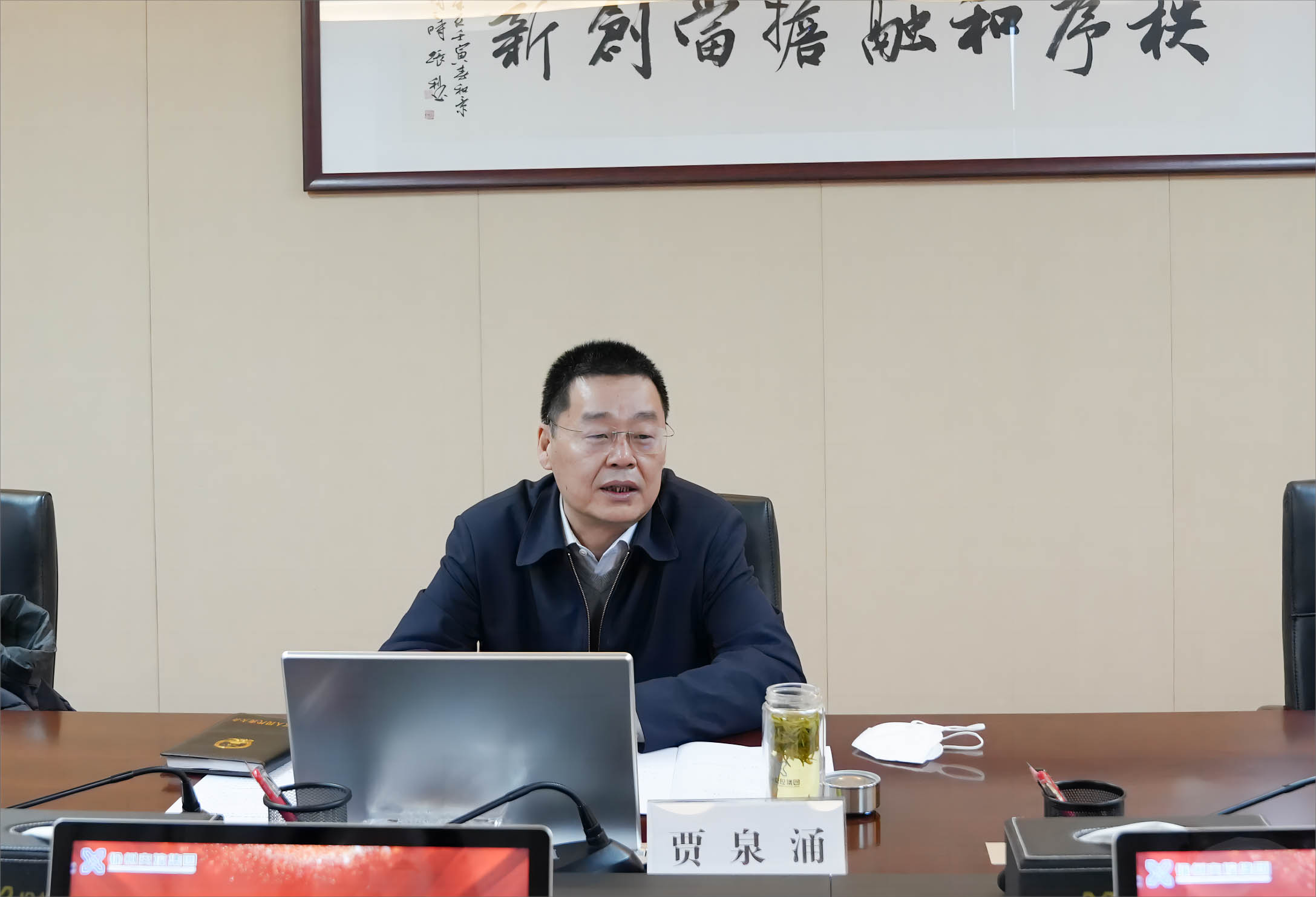 巅峰国际官网-追求康健,你我一起生长