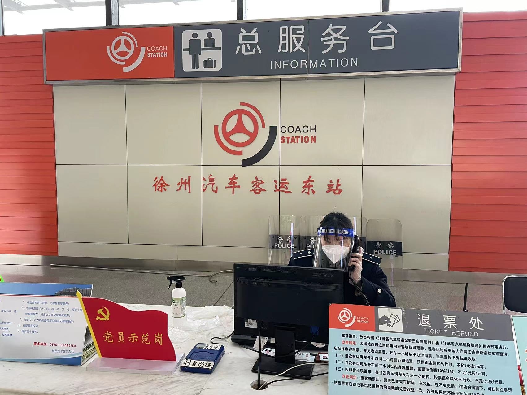 巅峰国际官网-追求康健,你我一起生长