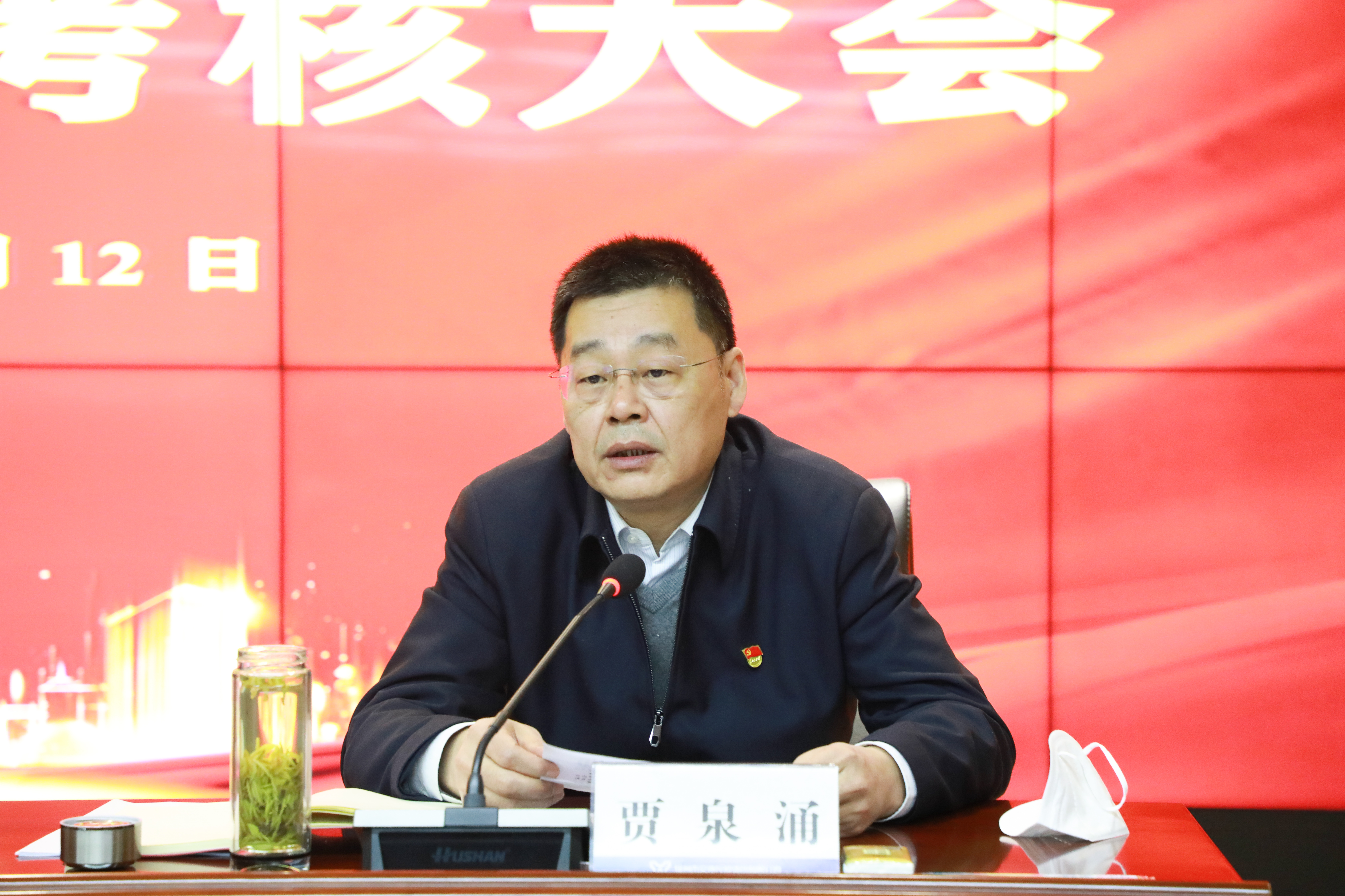 巅峰国际官网-追求康健,你我一起生长