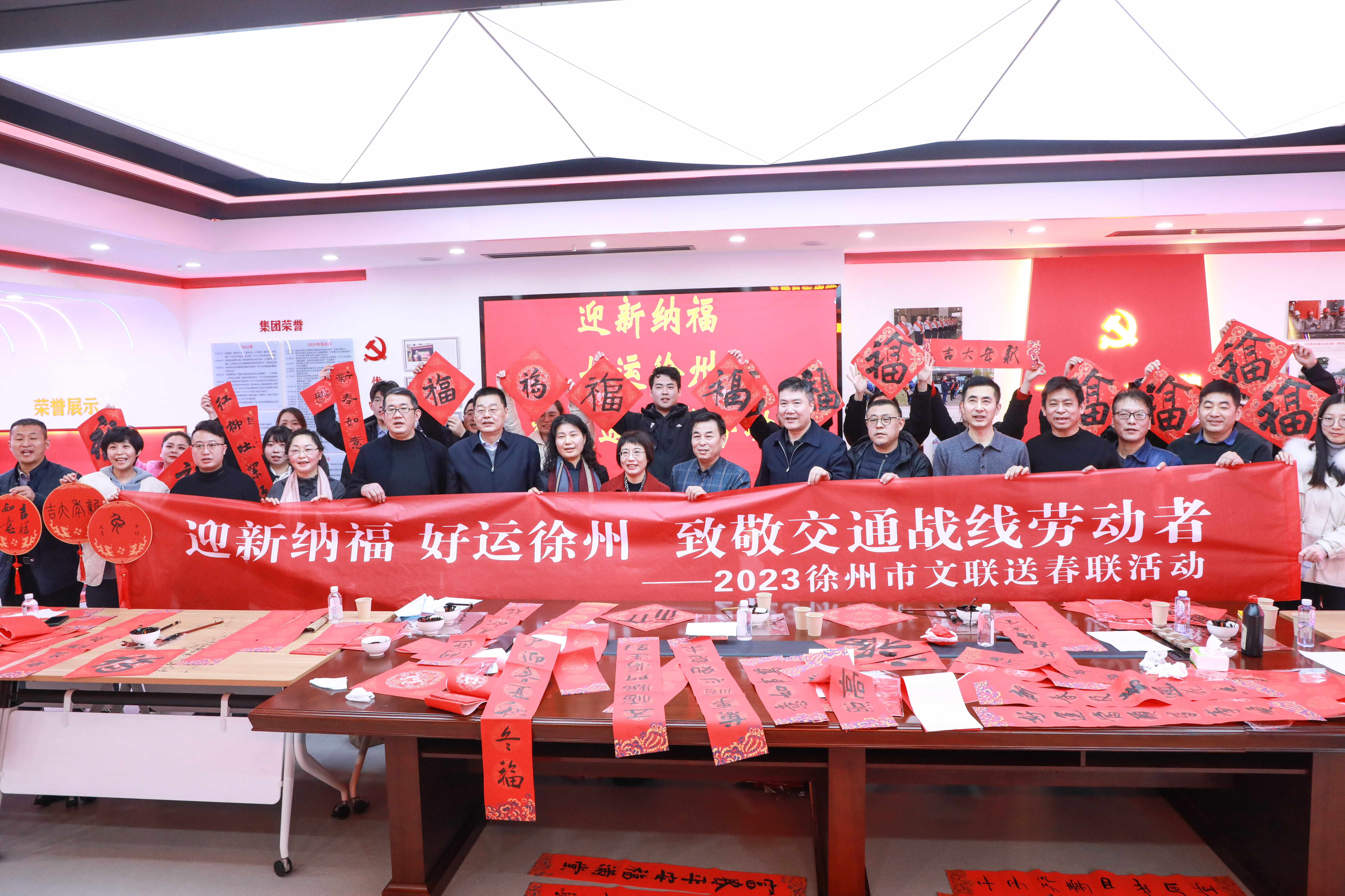 迎新春送春联，，，，感受笔尖上的年味！
