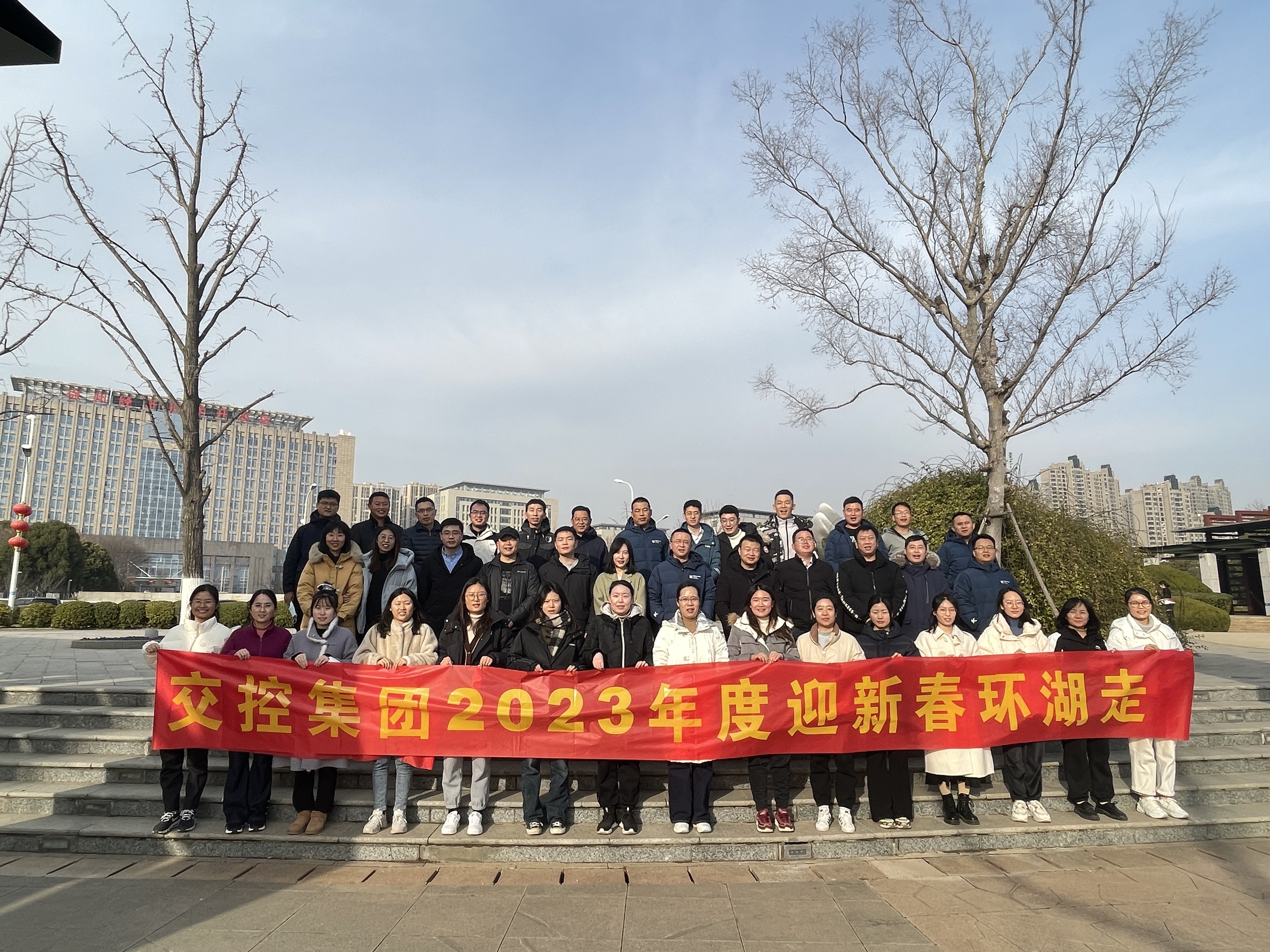 巅峰国际官网-追求康健,你我一起生长
