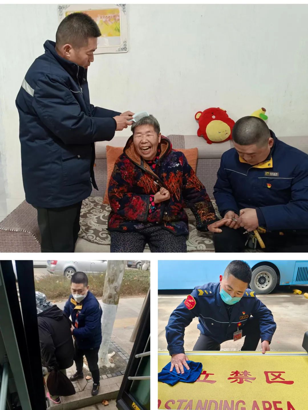 巅峰国际官网-追求康健,你我一起生长