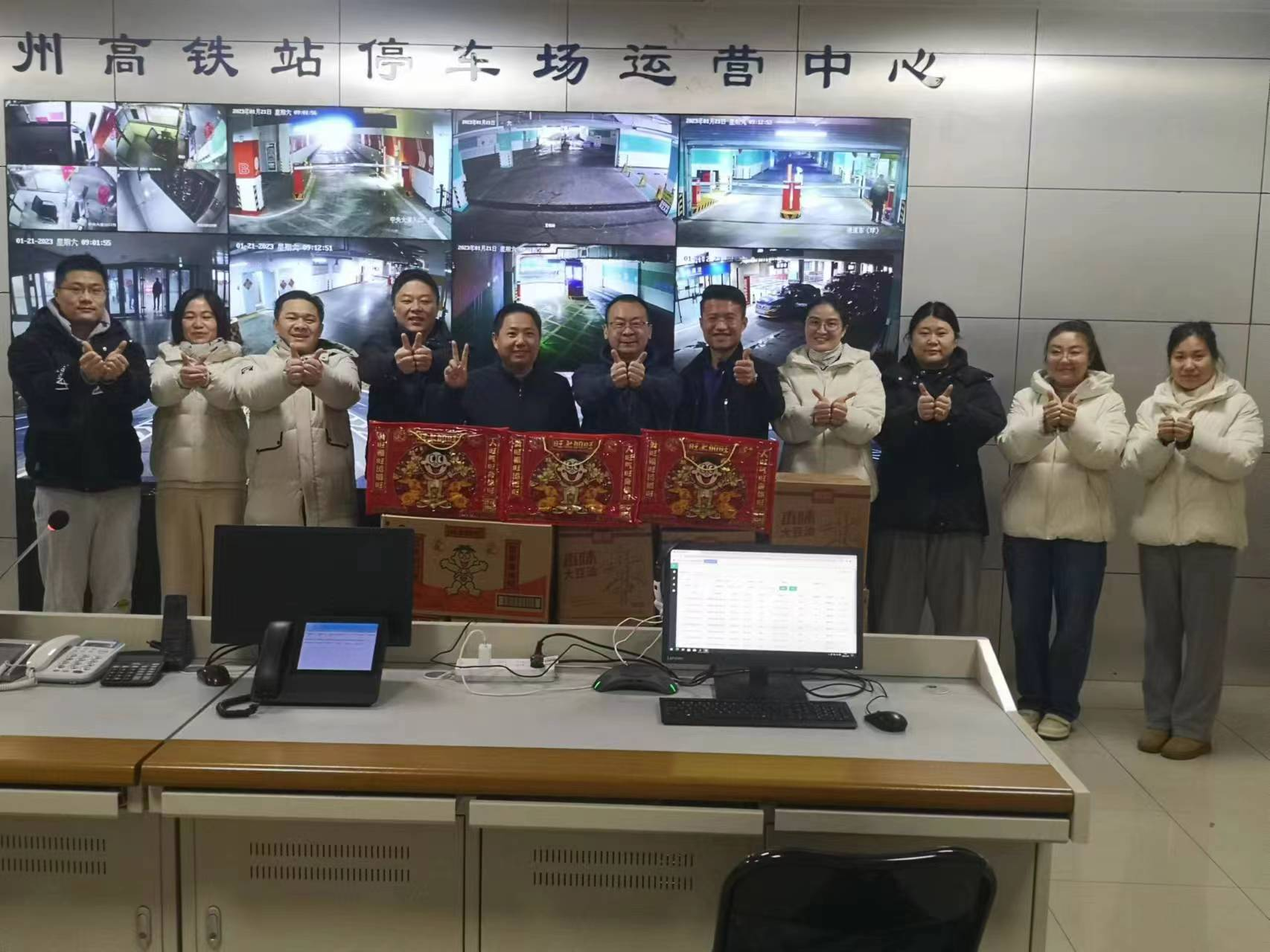 巅峰国际官网-追求康健,你我一起生长