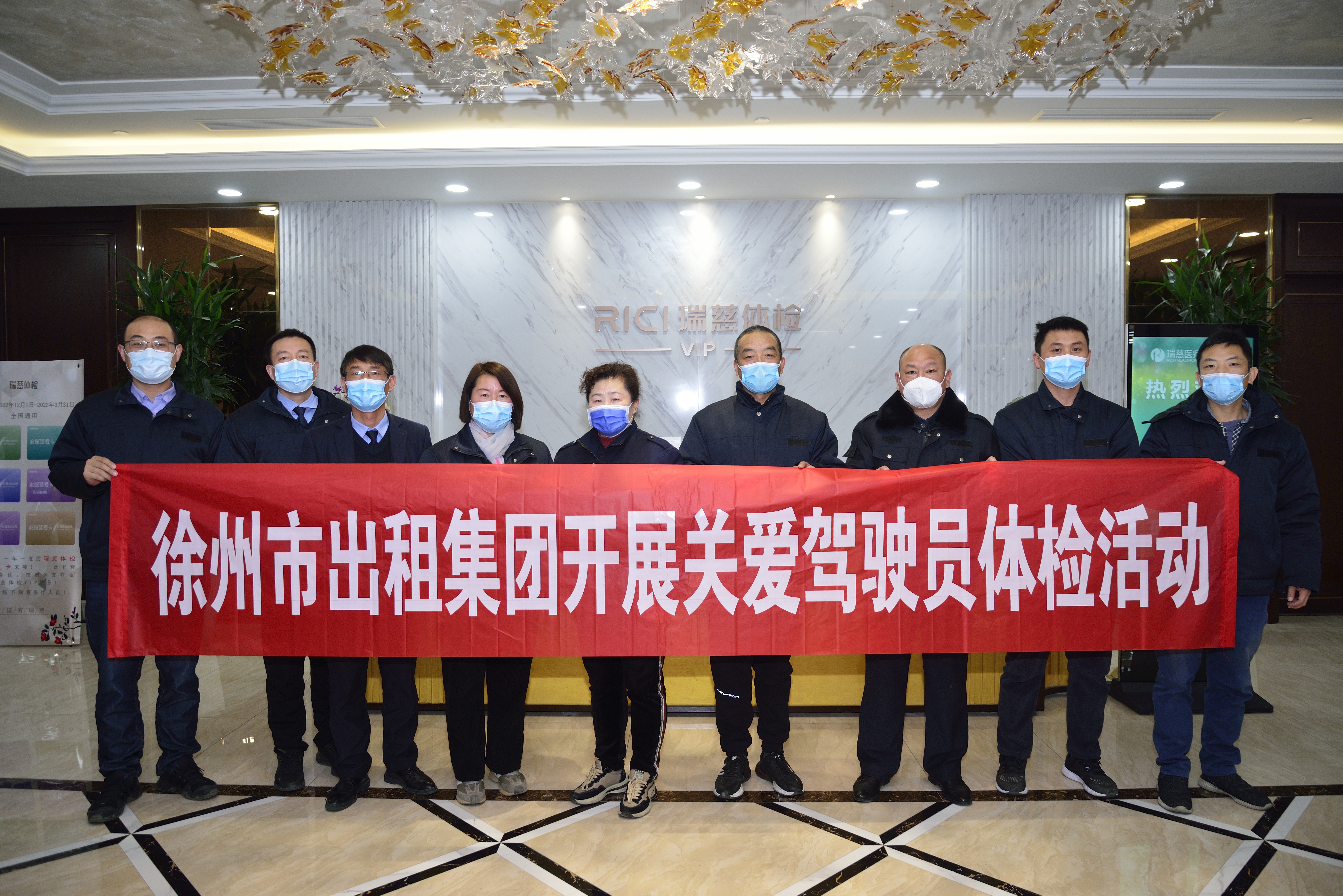 巅峰国际官网-追求康健,你我一起生长
