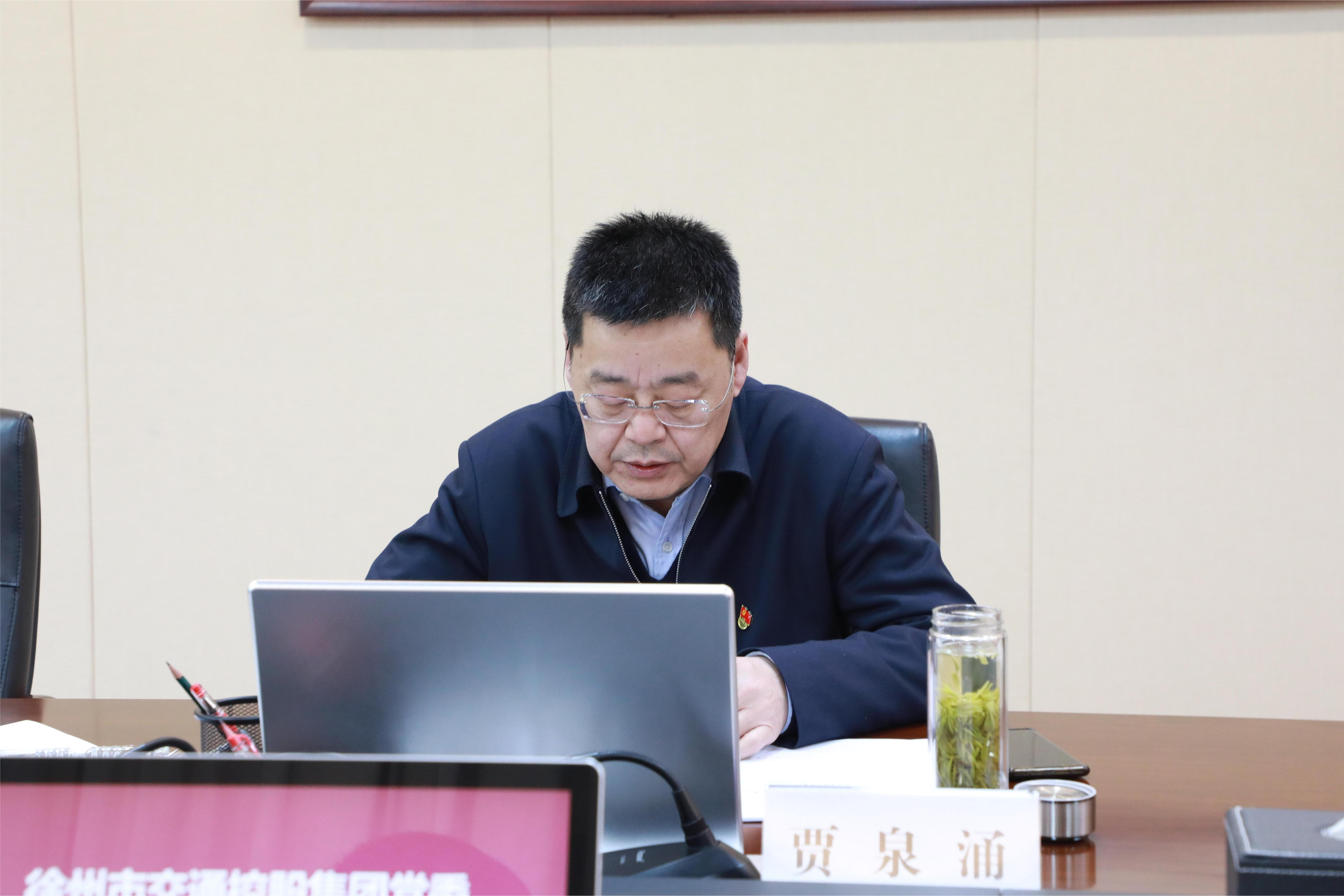 巅峰国际官网-追求康健,你我一起生长