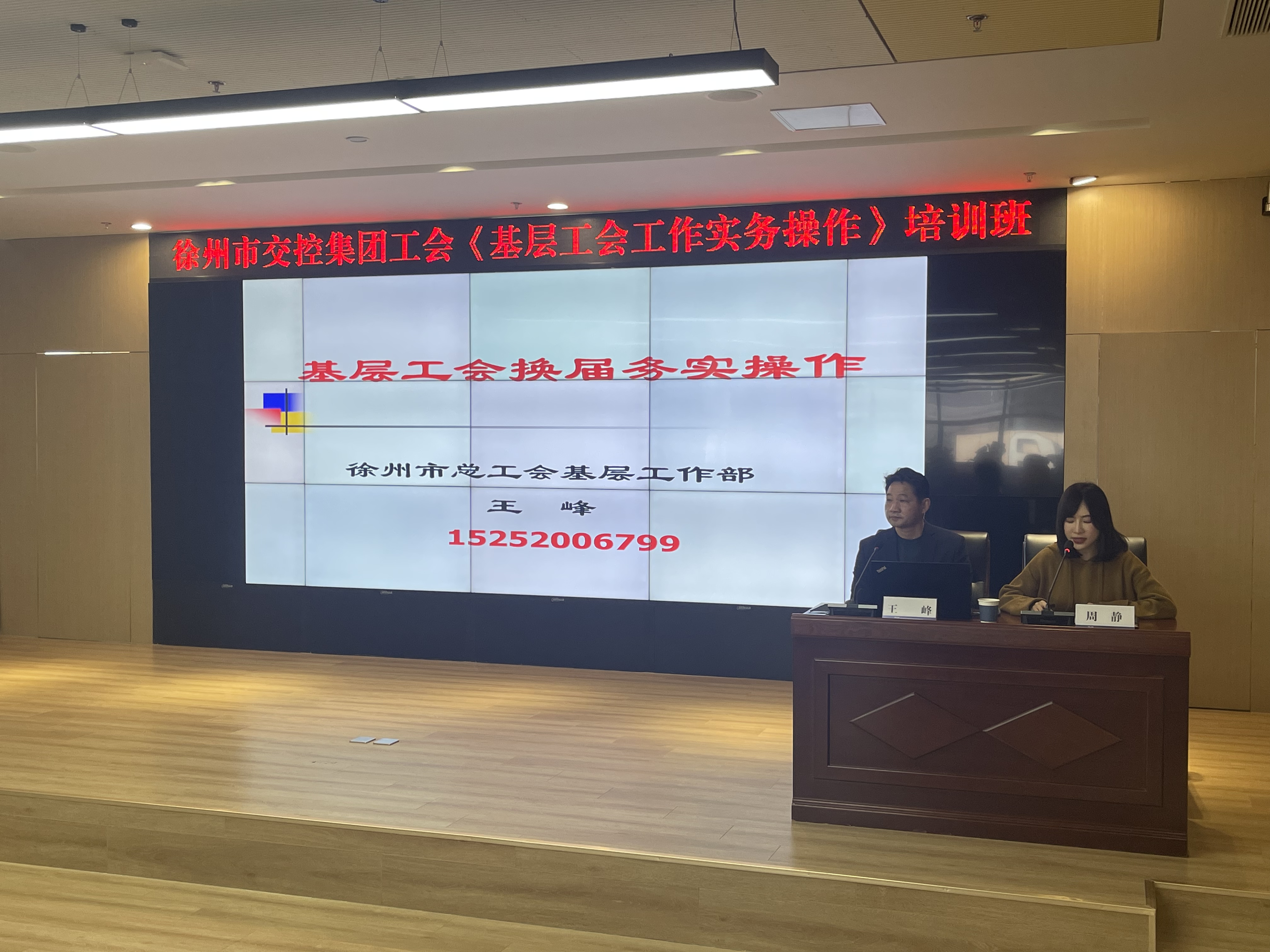 巅峰国际官网-追求康健,你我一起生长
