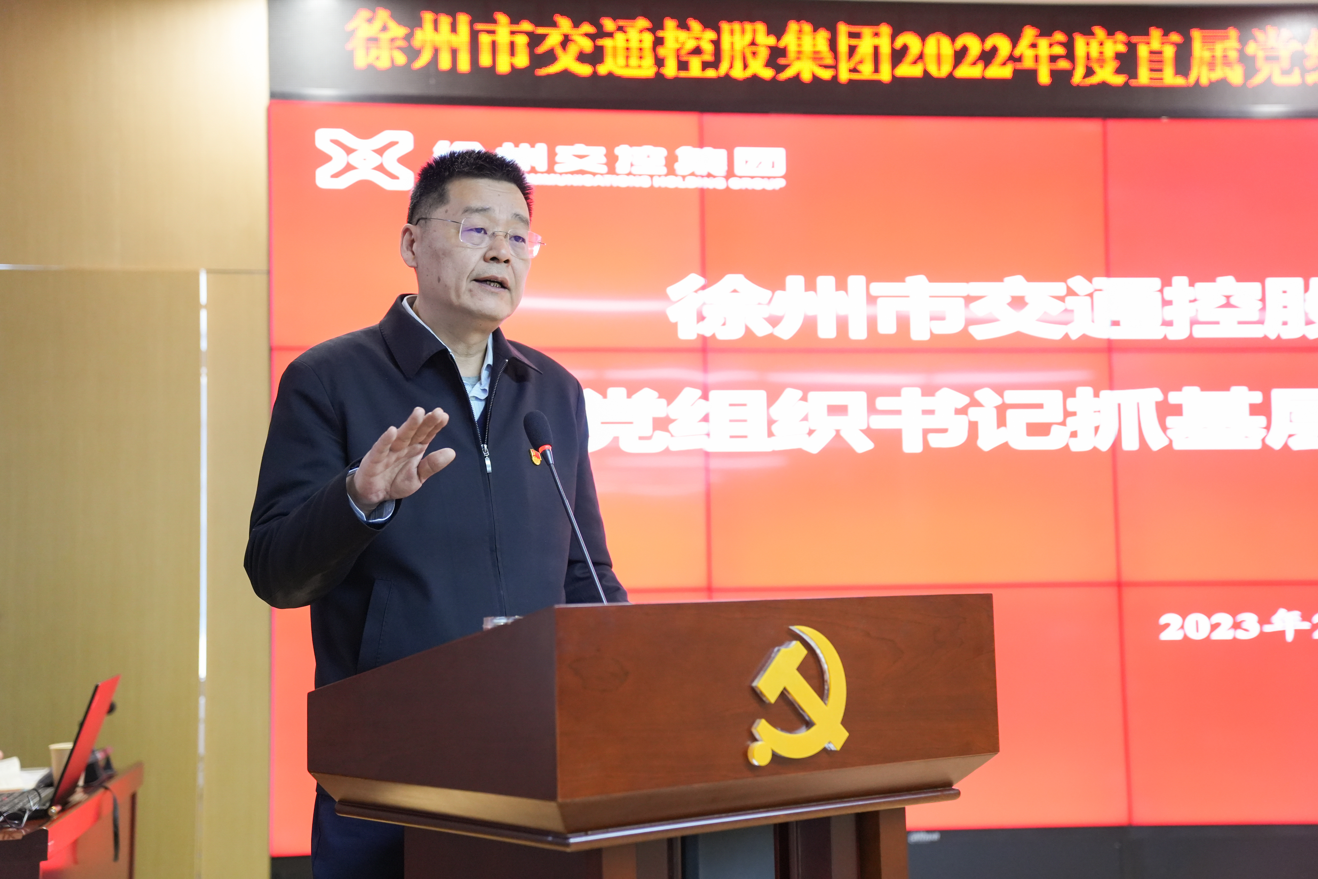 巅峰国际官网-追求康健,你我一起生长