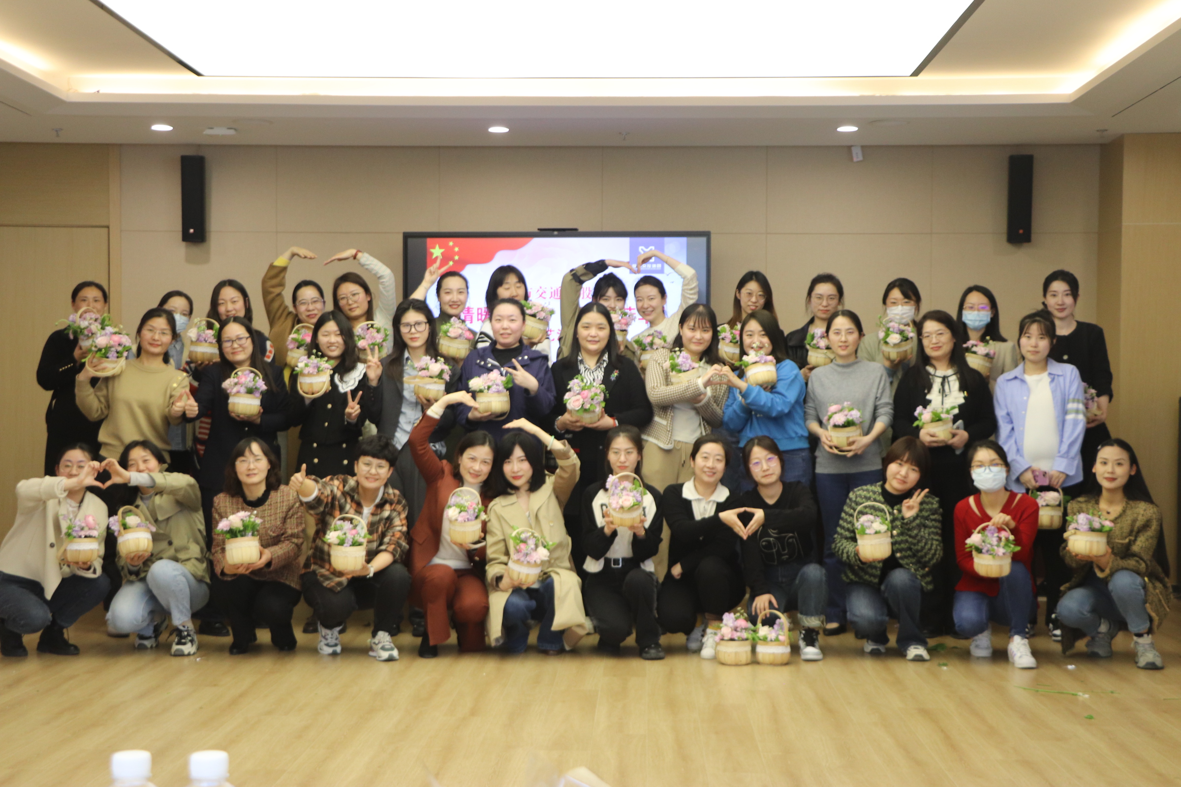 集团工会开展庆祝三八国际妇女节运动