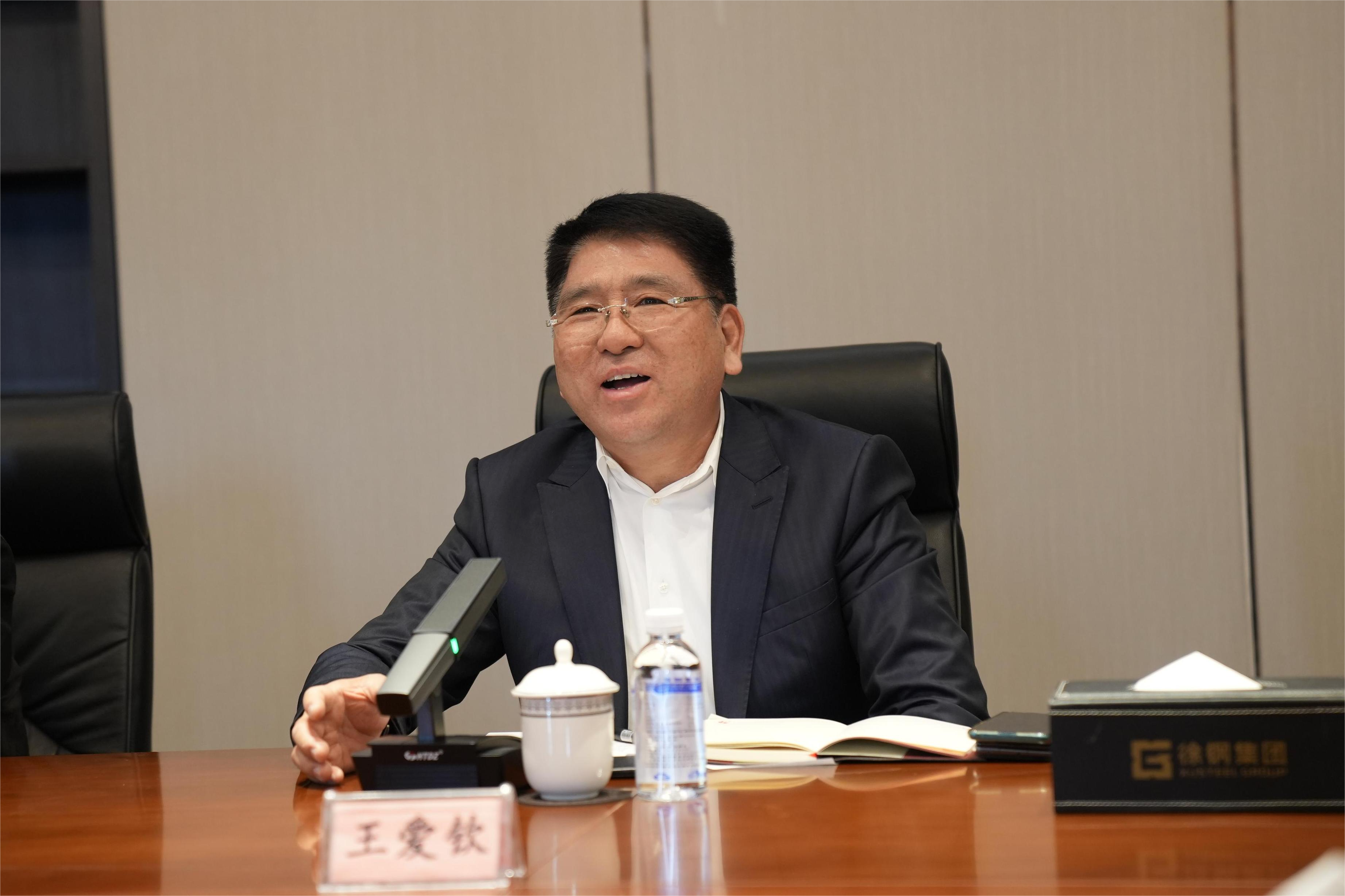 巅峰国际官网-追求康健,你我一起生长