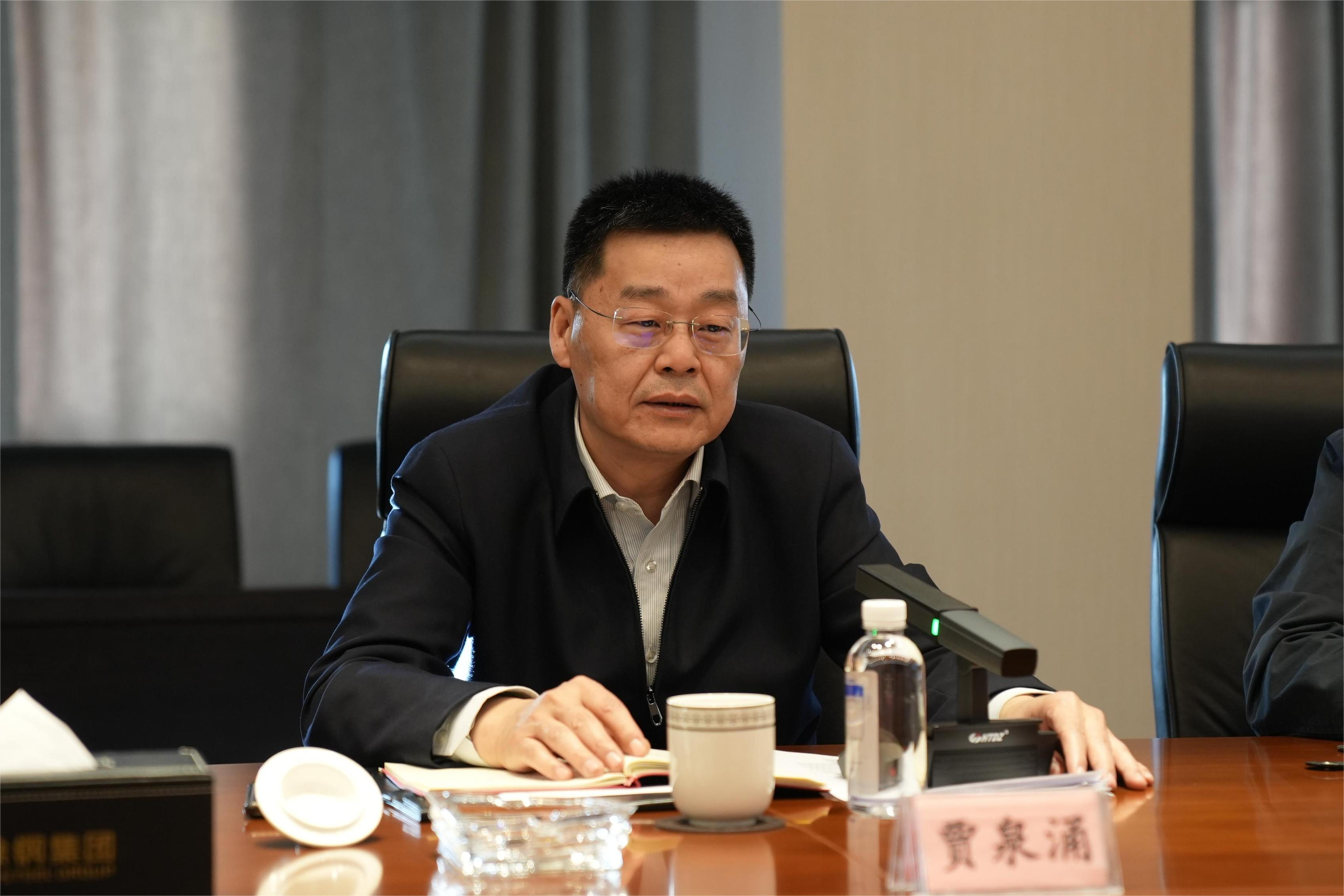 巅峰国际官网-追求康健,你我一起生长