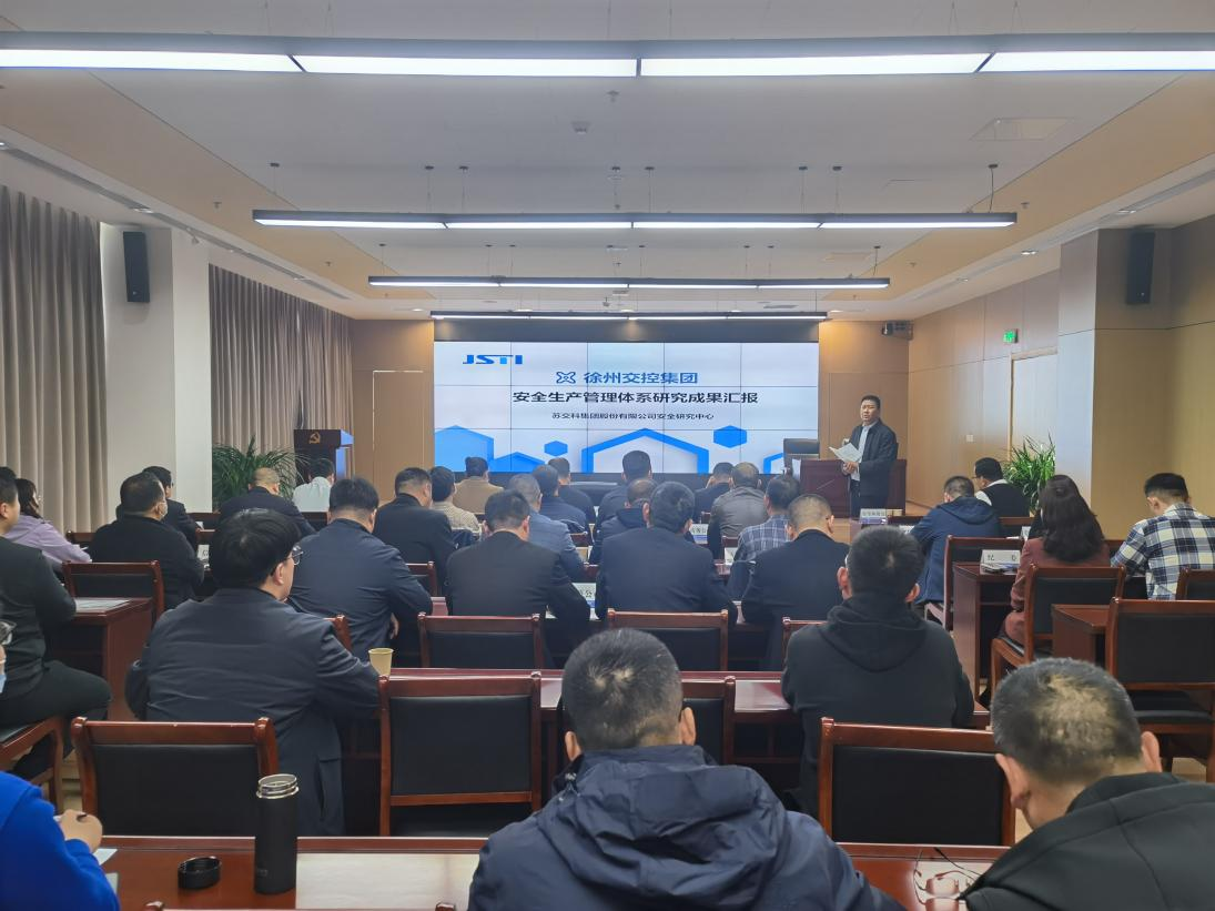 巅峰国际官网-追求康健,你我一起生长