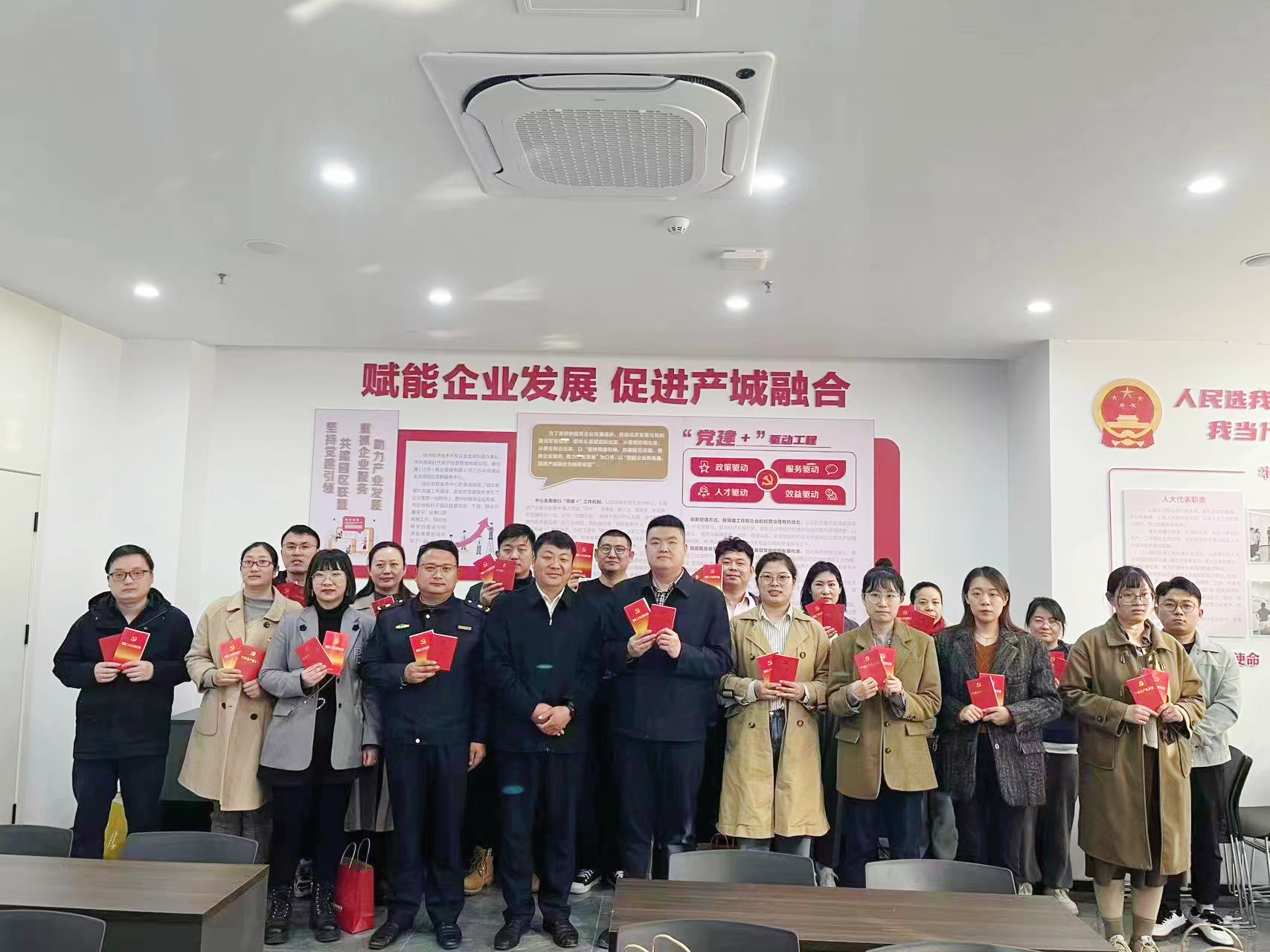 巅峰国际官网-追求康健,你我一起生长