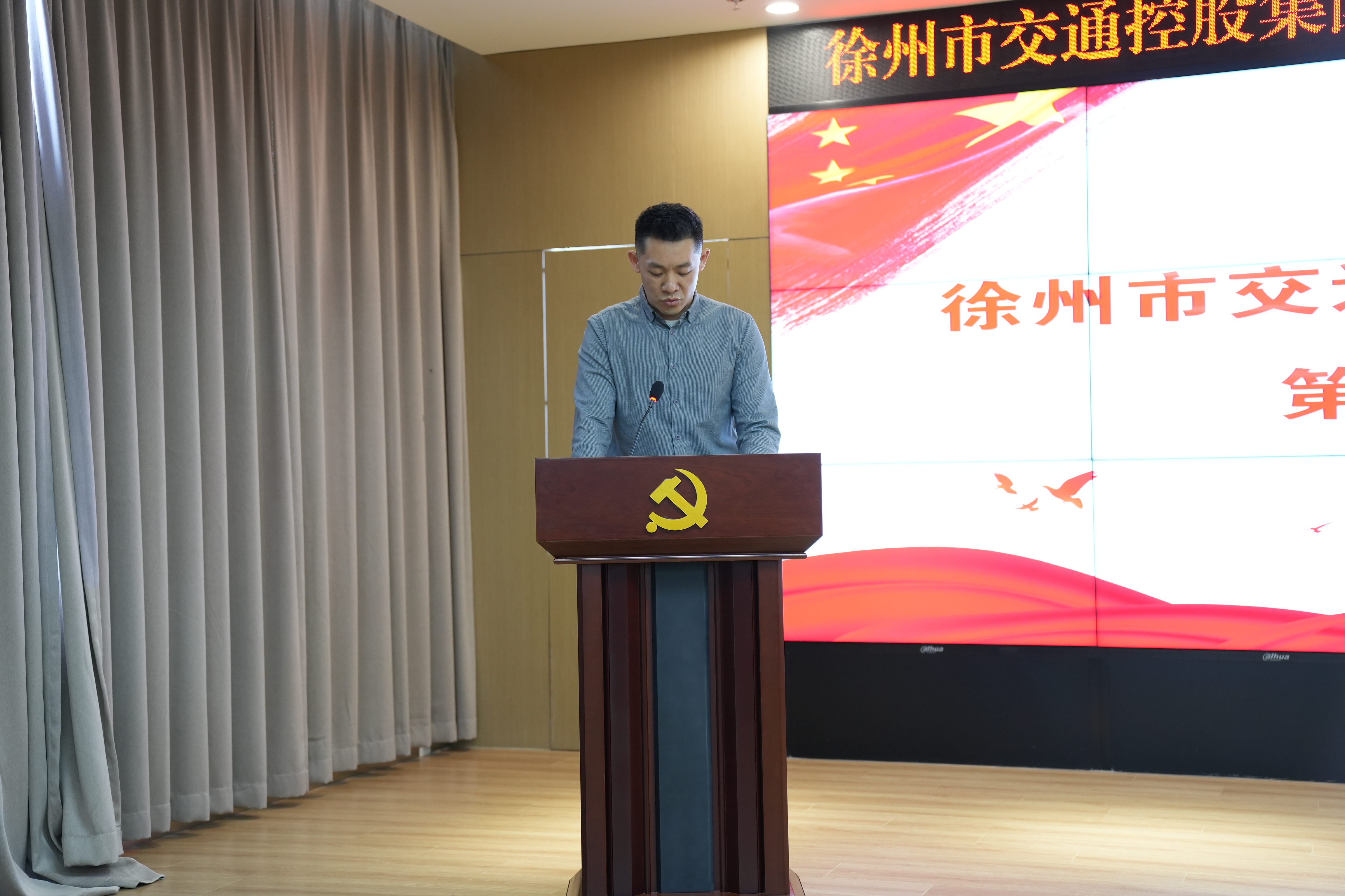 巅峰国际官网-追求康健,你我一起生长