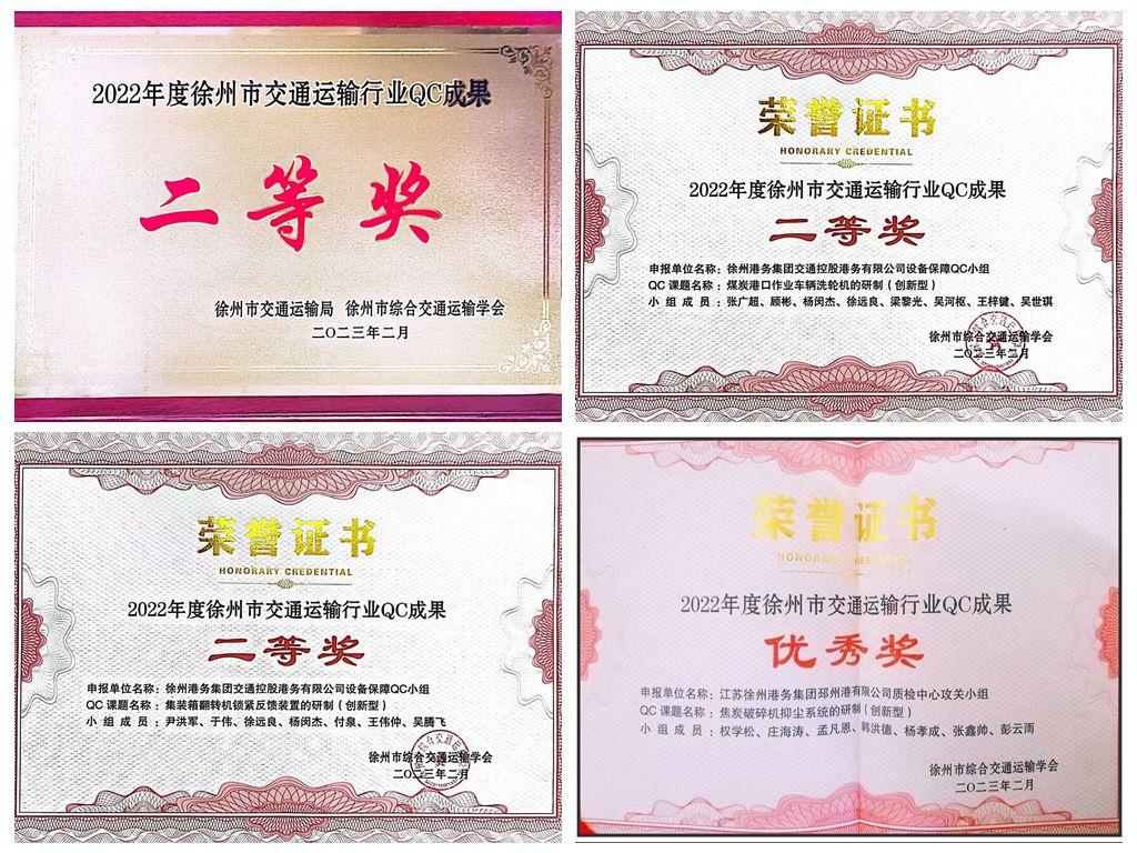 巅峰国际官网-追求康健,你我一起生长