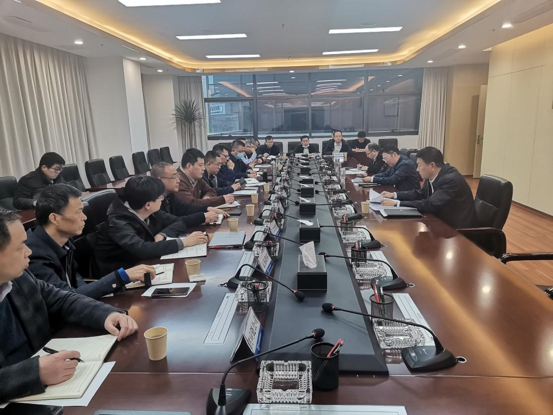 巅峰国际官网集团召开环保专题聚会