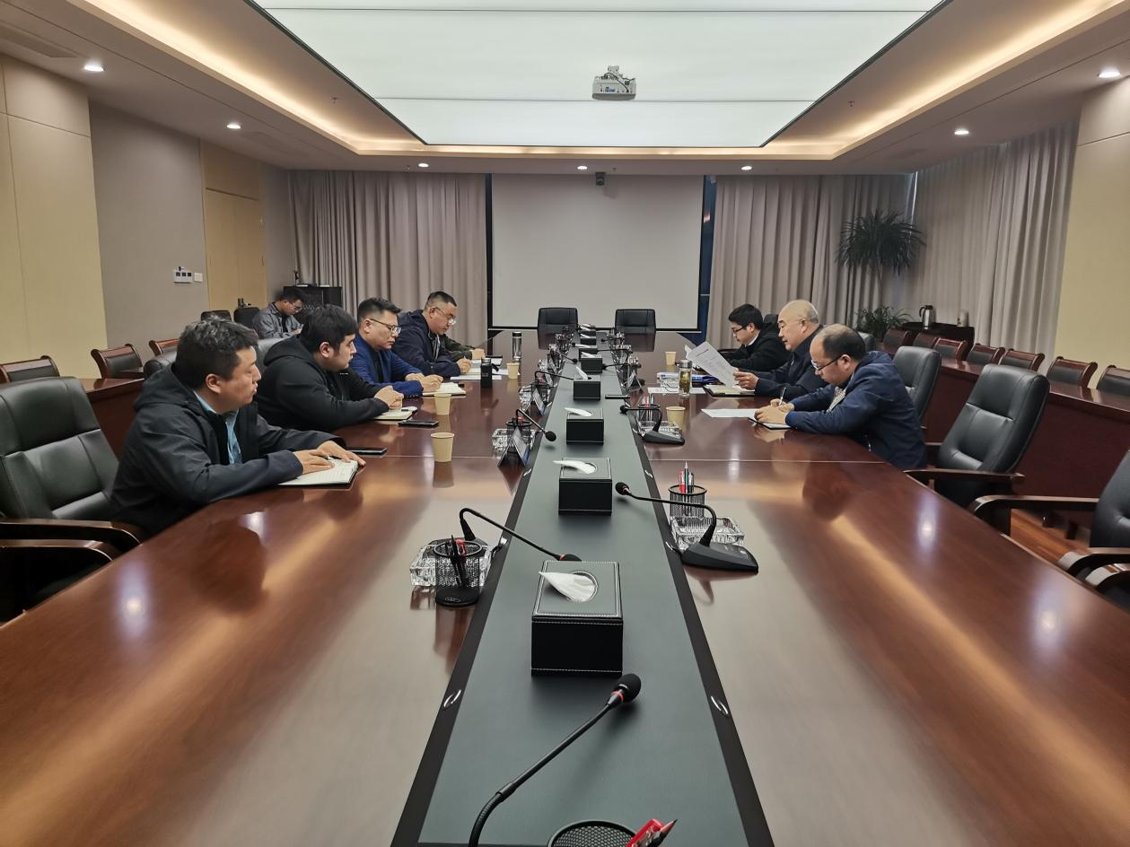 巅峰国际官网集团召开环保专题聚会